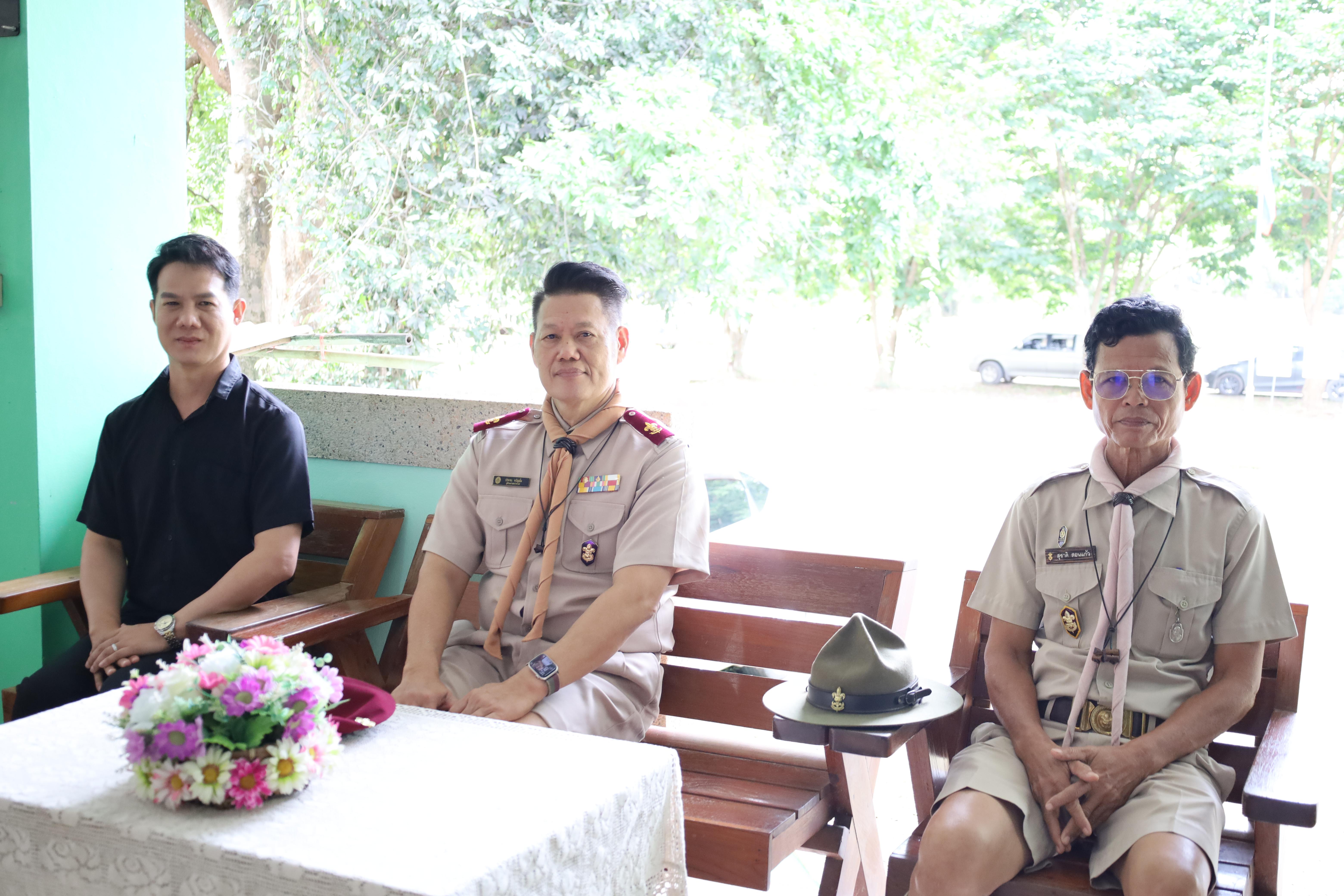 38. กิจกรรมการฝึกอบรมบุคลากรทางการลูกเสือ ระดับที่ 1 รุ่นที่3