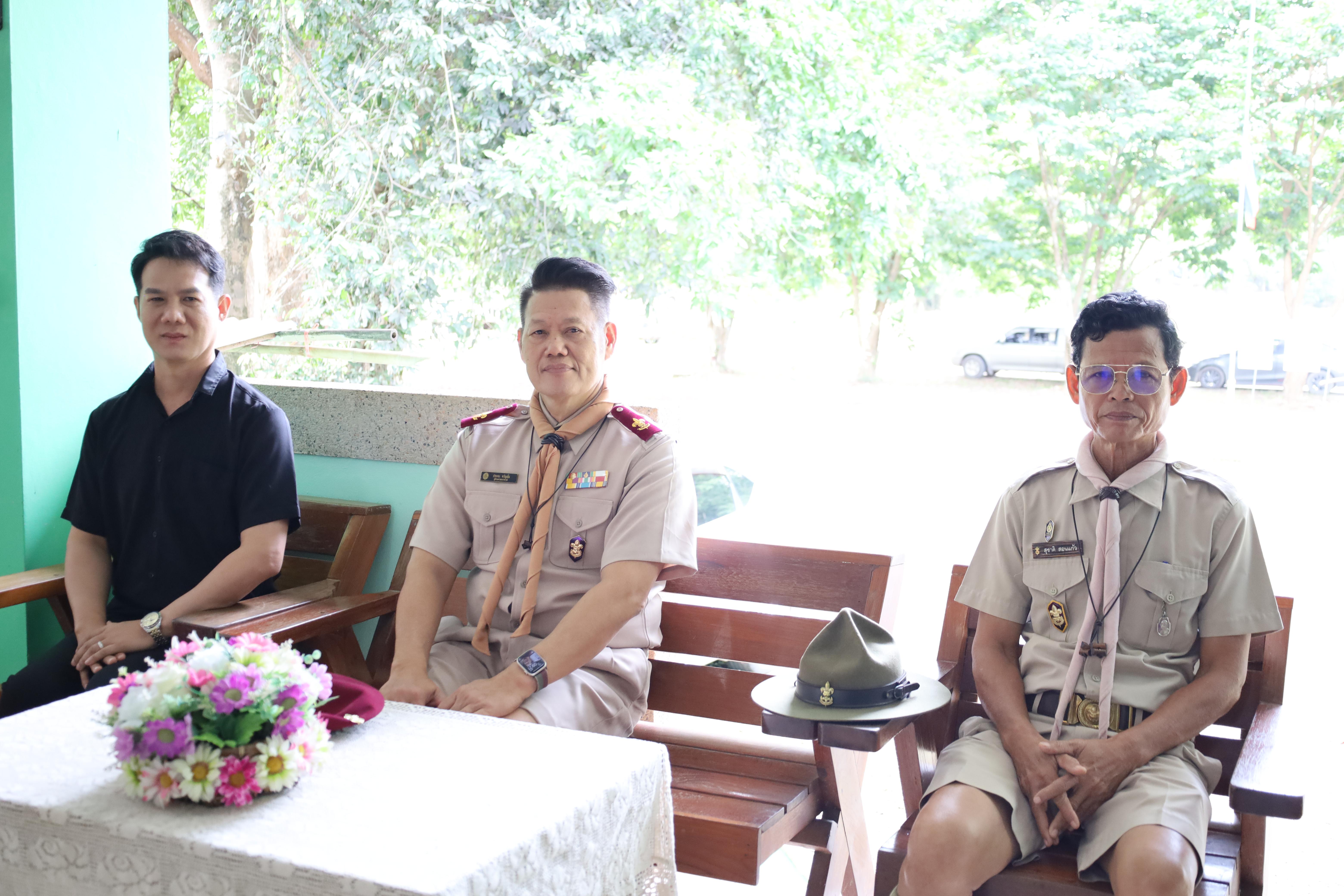 39. กิจกรรมการฝึกอบรมบุคลากรทางการลูกเสือ ระดับที่ 1 รุ่นที่3