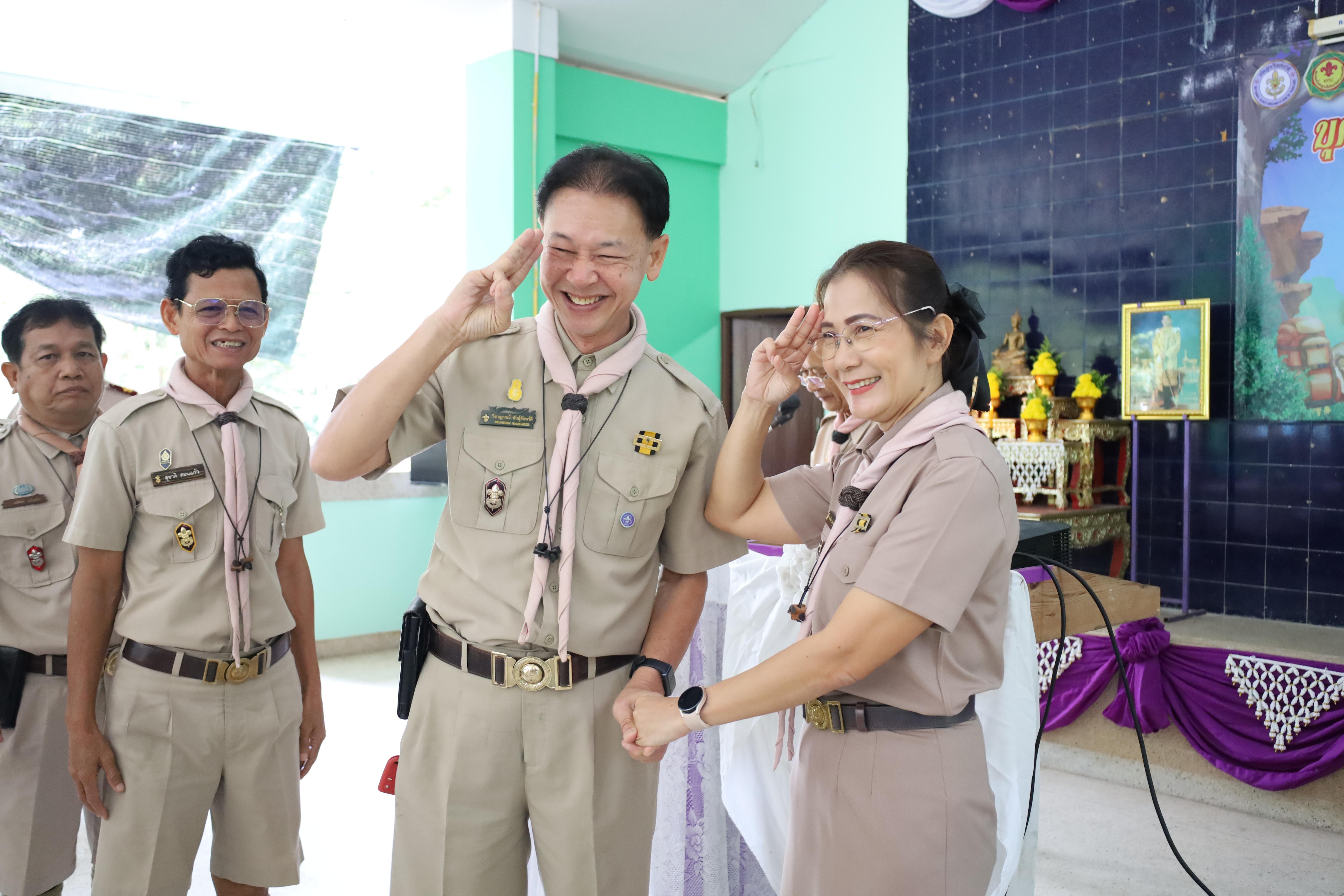 56. กิจกรรมการฝึกอบรมบุคลากรทางการลูกเสือ ระดับที่ 1 รุ่นที่3