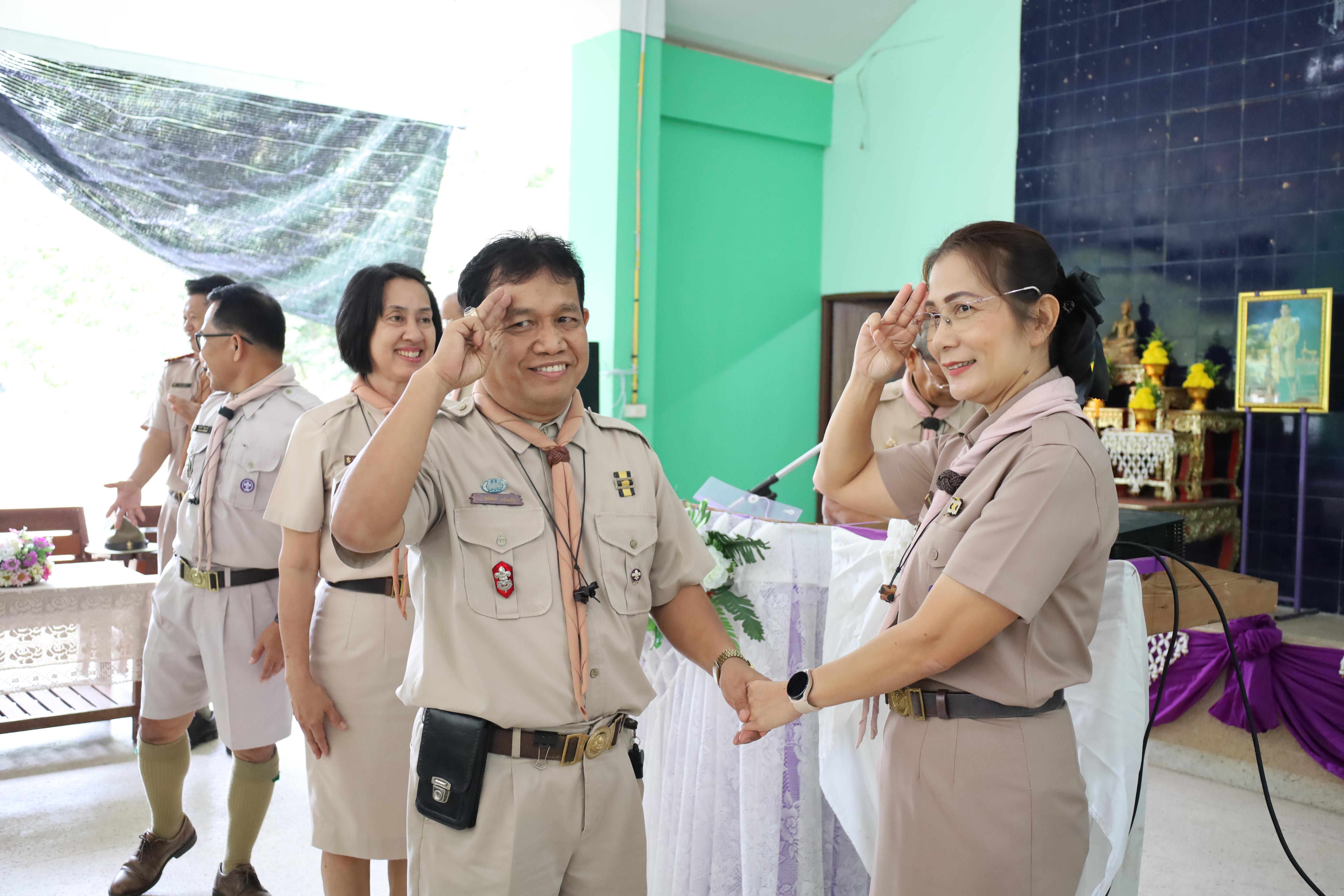 59. กิจกรรมการฝึกอบรมบุคลากรทางการลูกเสือ ระดับที่ 1 รุ่นที่3