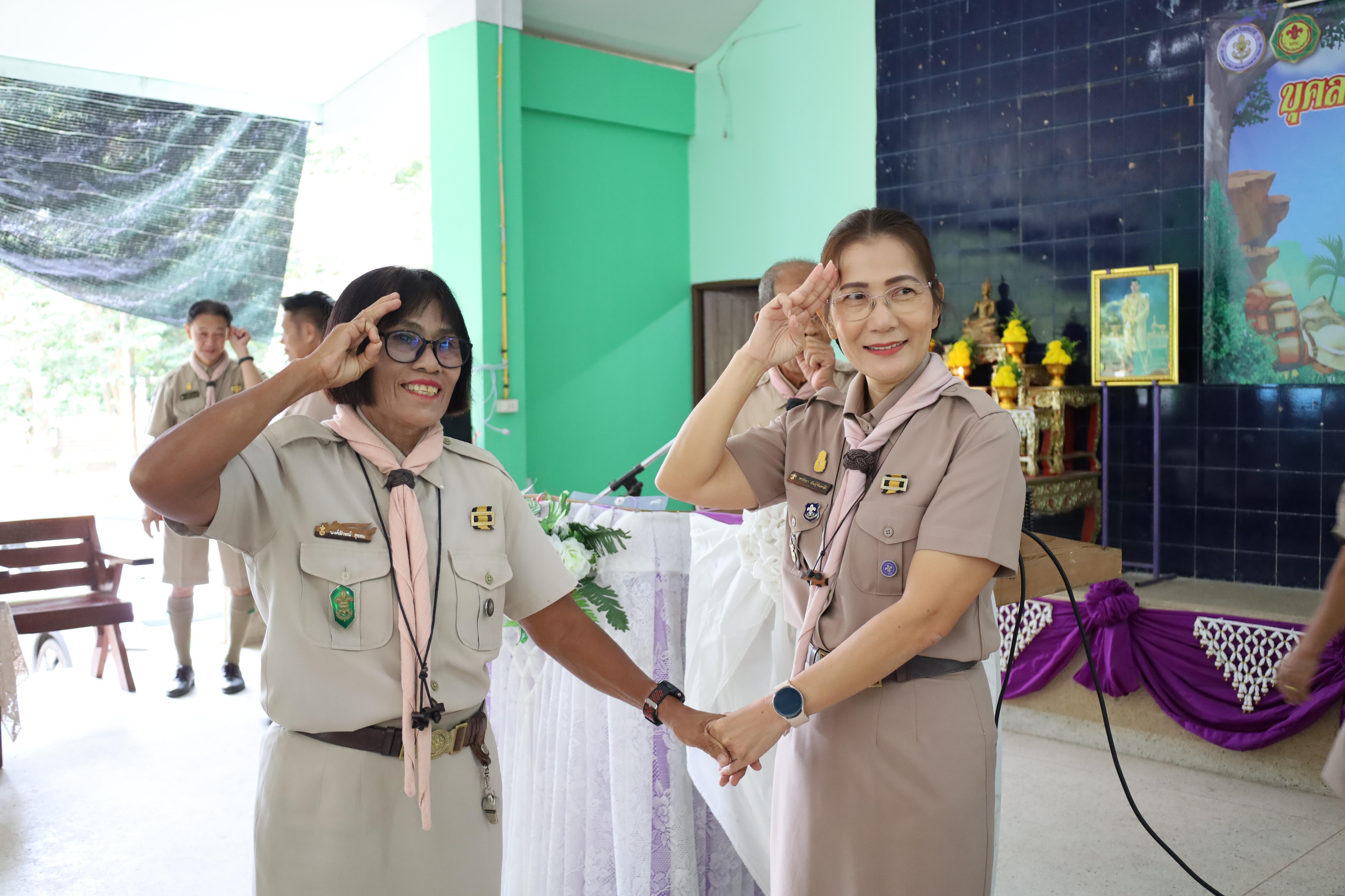 66. กิจกรรมการฝึกอบรมบุคลากรทางการลูกเสือ ระดับที่ 1 รุ่นที่3