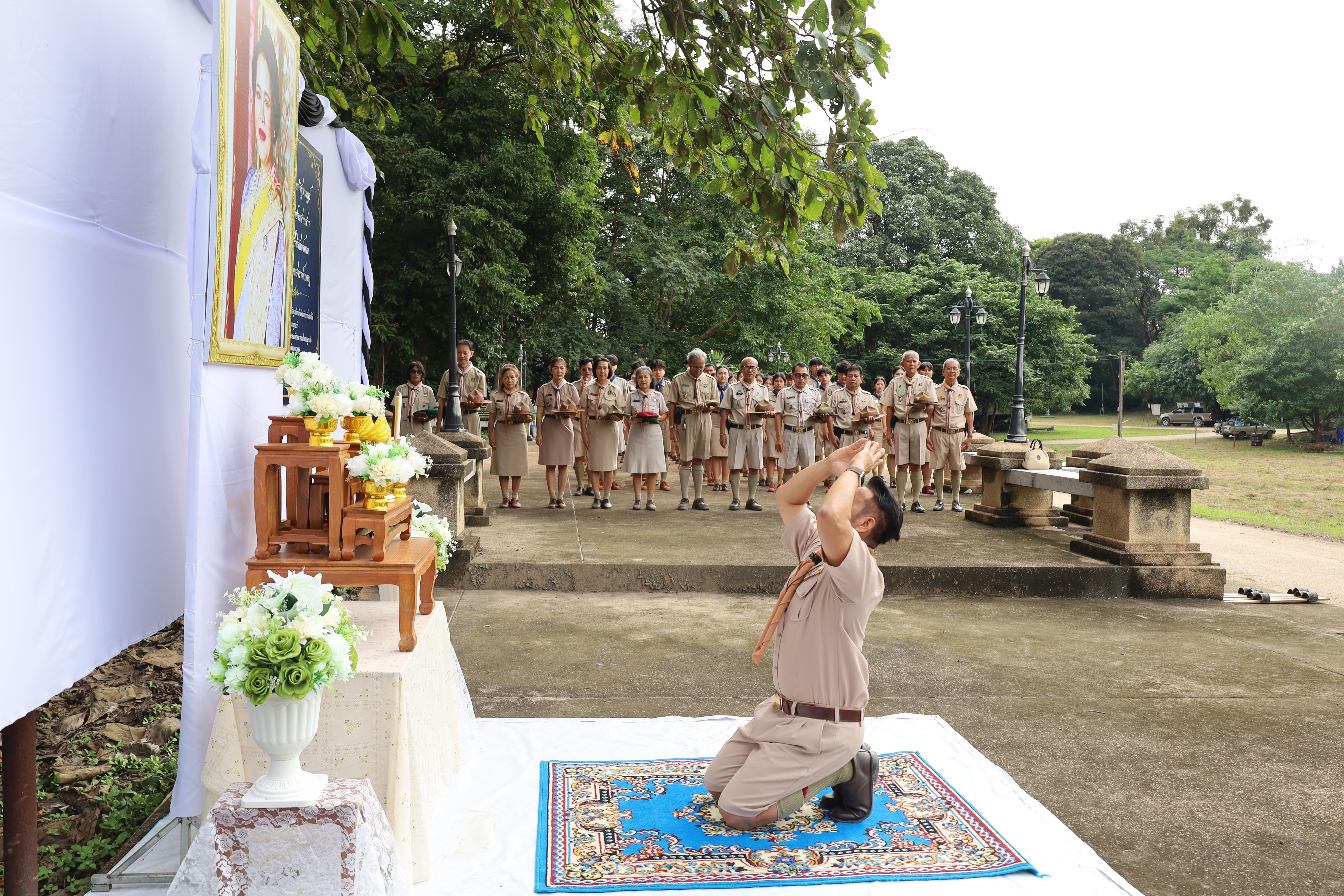 81. กิจกรรมการฝึกอบรมบุคลากรทางการลูกเสือ ระดับที่ 1 รุ่นที่3