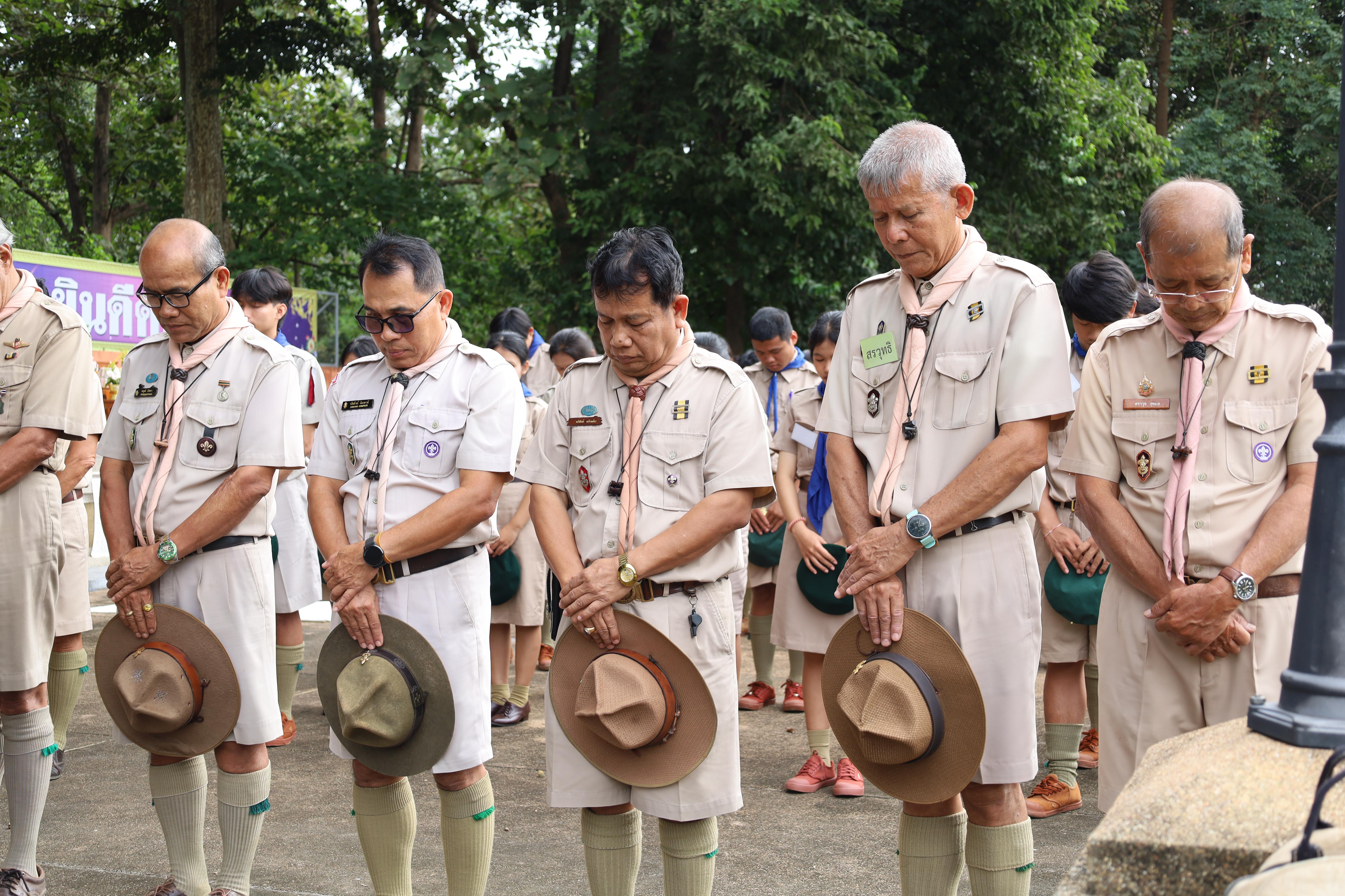83. กิจกรรมการฝึกอบรมบุคลากรทางการลูกเสือ ระดับที่ 1 รุ่นที่3