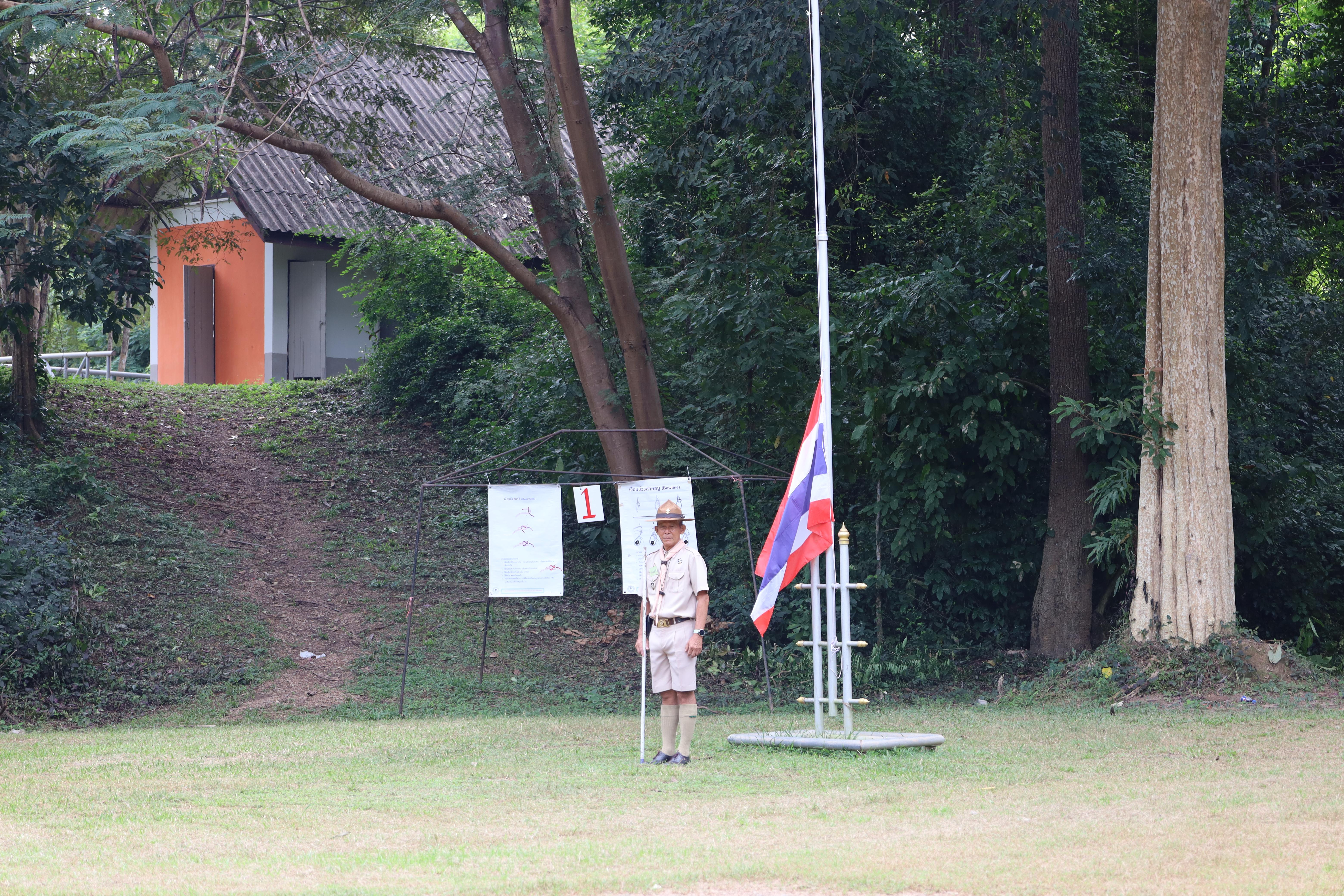 110. กิจกรรมการฝึกอบรมบุคลากรทางการลูกเสือ ระดับที่ 1 รุ่นที่3