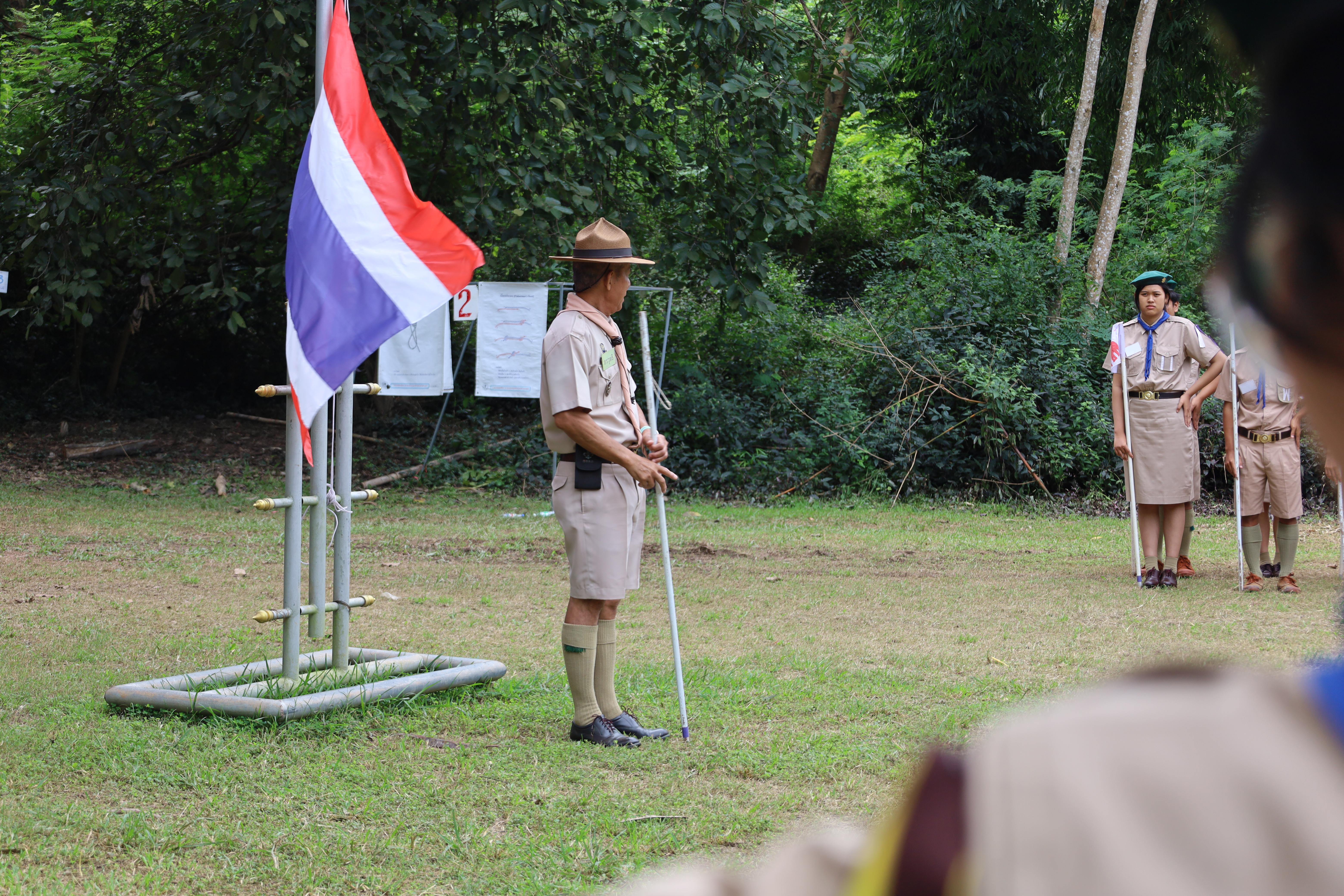 125. กิจกรรมการฝึกอบรมบุคลากรทางการลูกเสือ ระดับที่ 1 รุ่นที่3