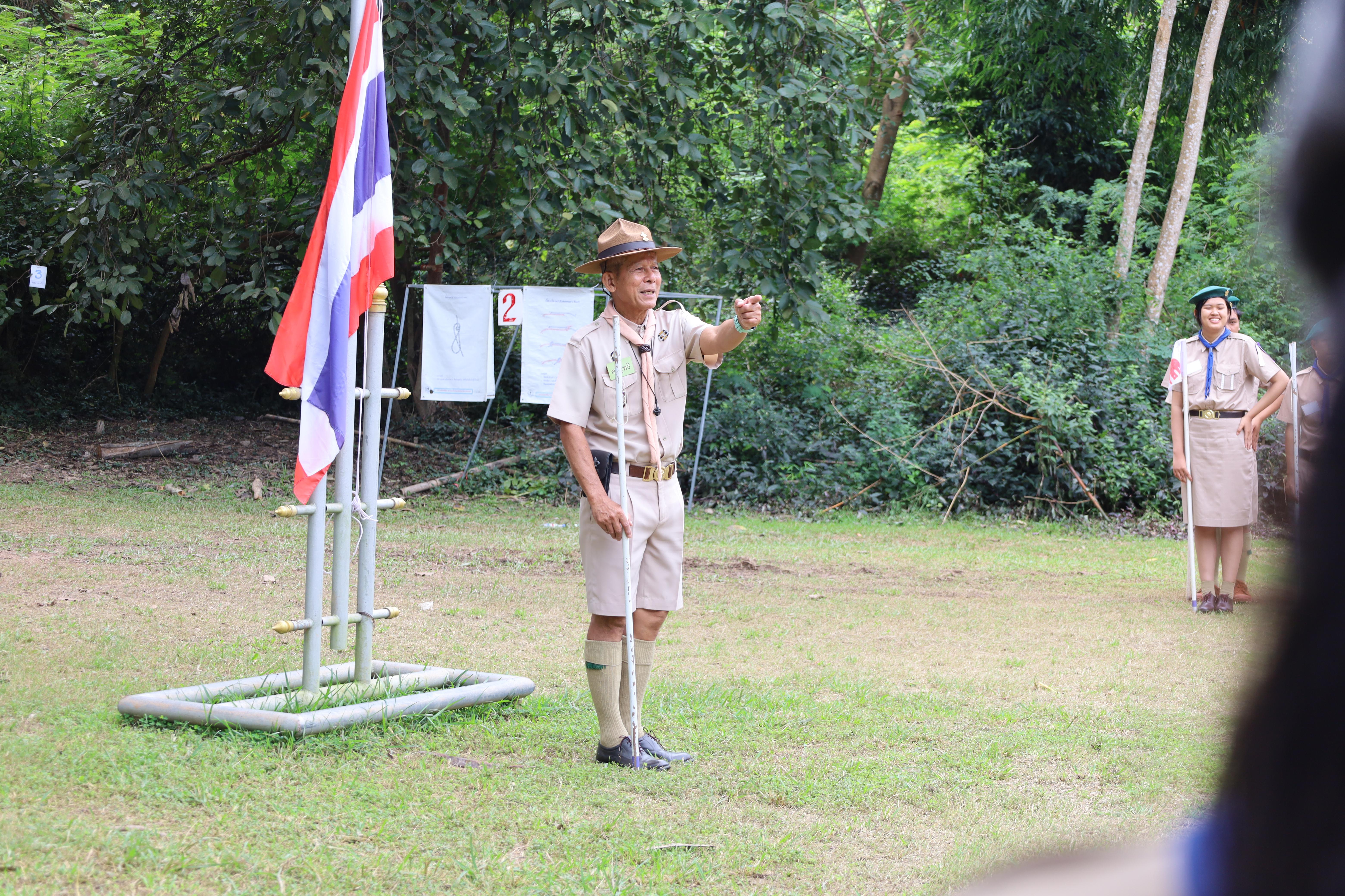 130. กิจกรรมการฝึกอบรมบุคลากรทางการลูกเสือ ระดับที่ 1 รุ่นที่3