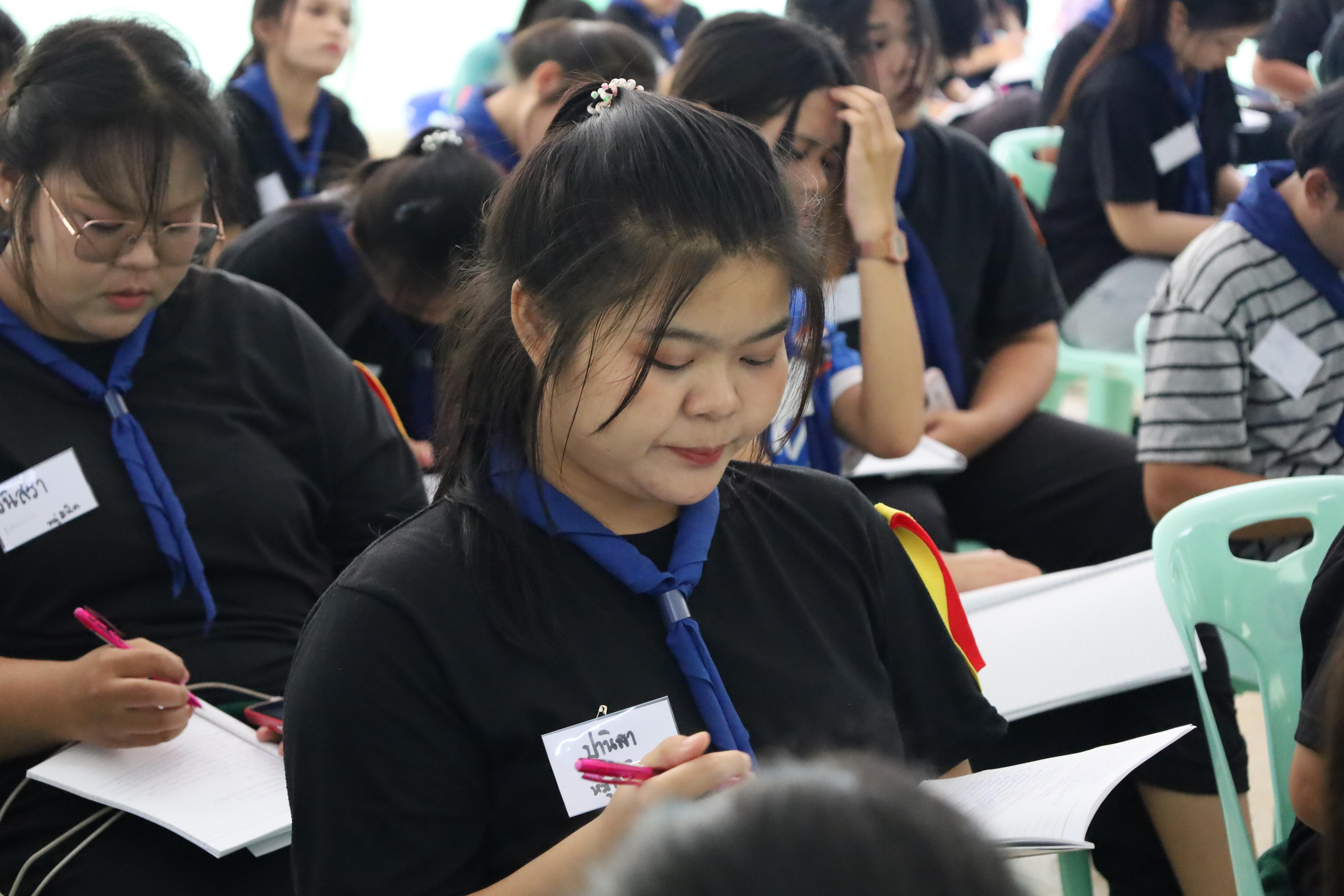 136. กิจกรรมการฝึกอบรมบุคลากรทางการลูกเสือ ระดับที่ 1 รุ่นที่3