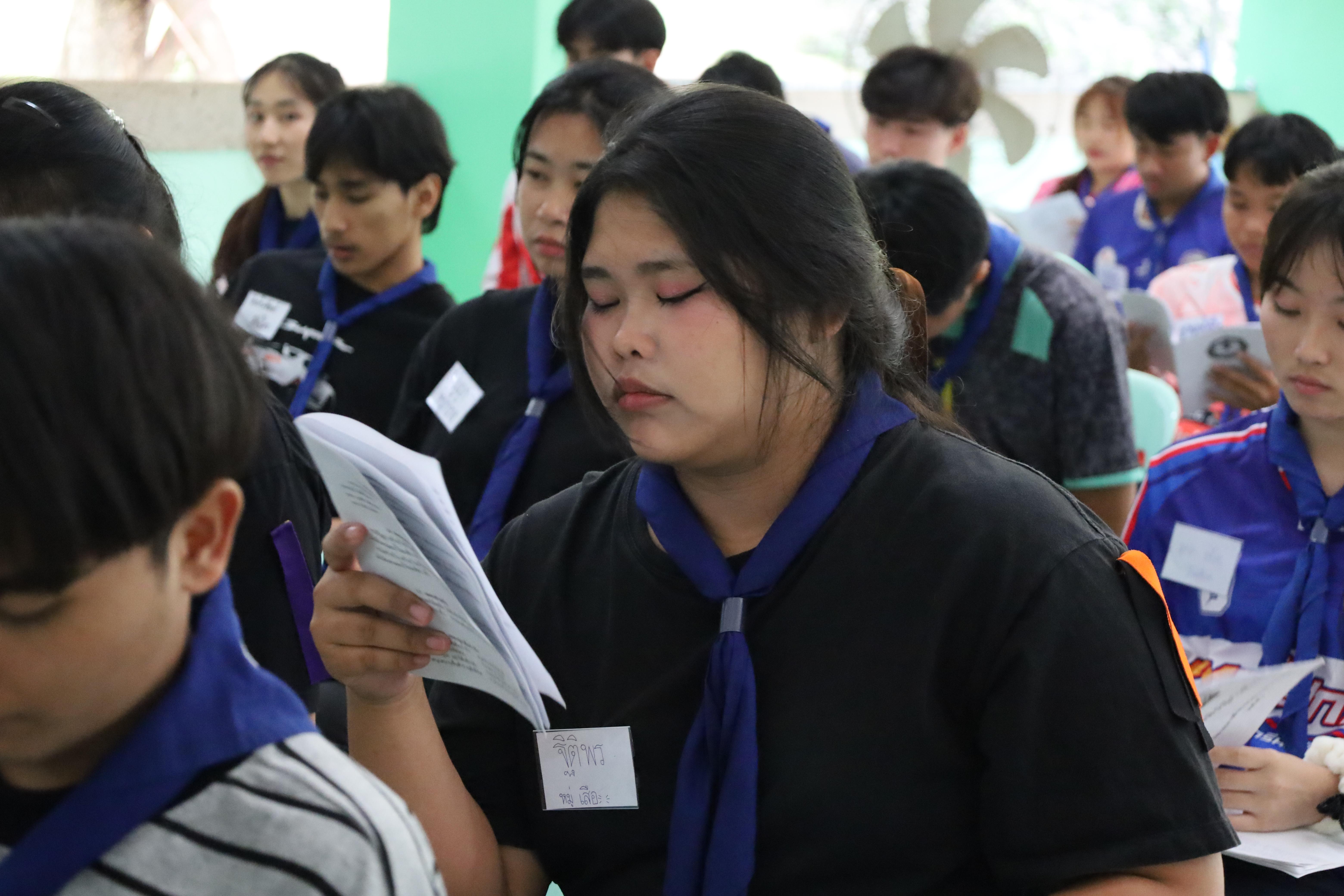 143. กิจกรรมการฝึกอบรมบุคลากรทางการลูกเสือ ระดับที่ 1 รุ่นที่3