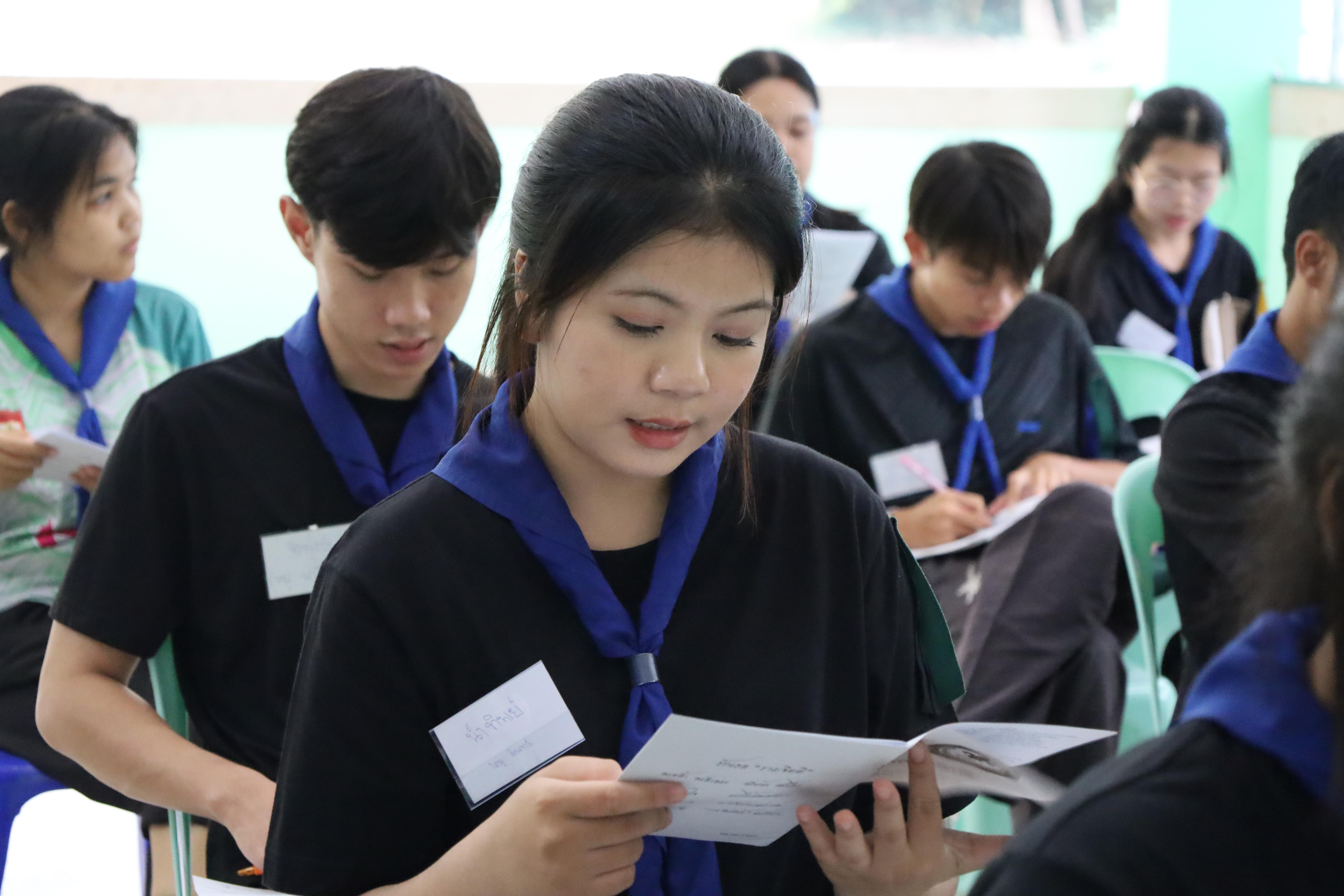 144. กิจกรรมการฝึกอบรมบุคลากรทางการลูกเสือ ระดับที่ 1 รุ่นที่3