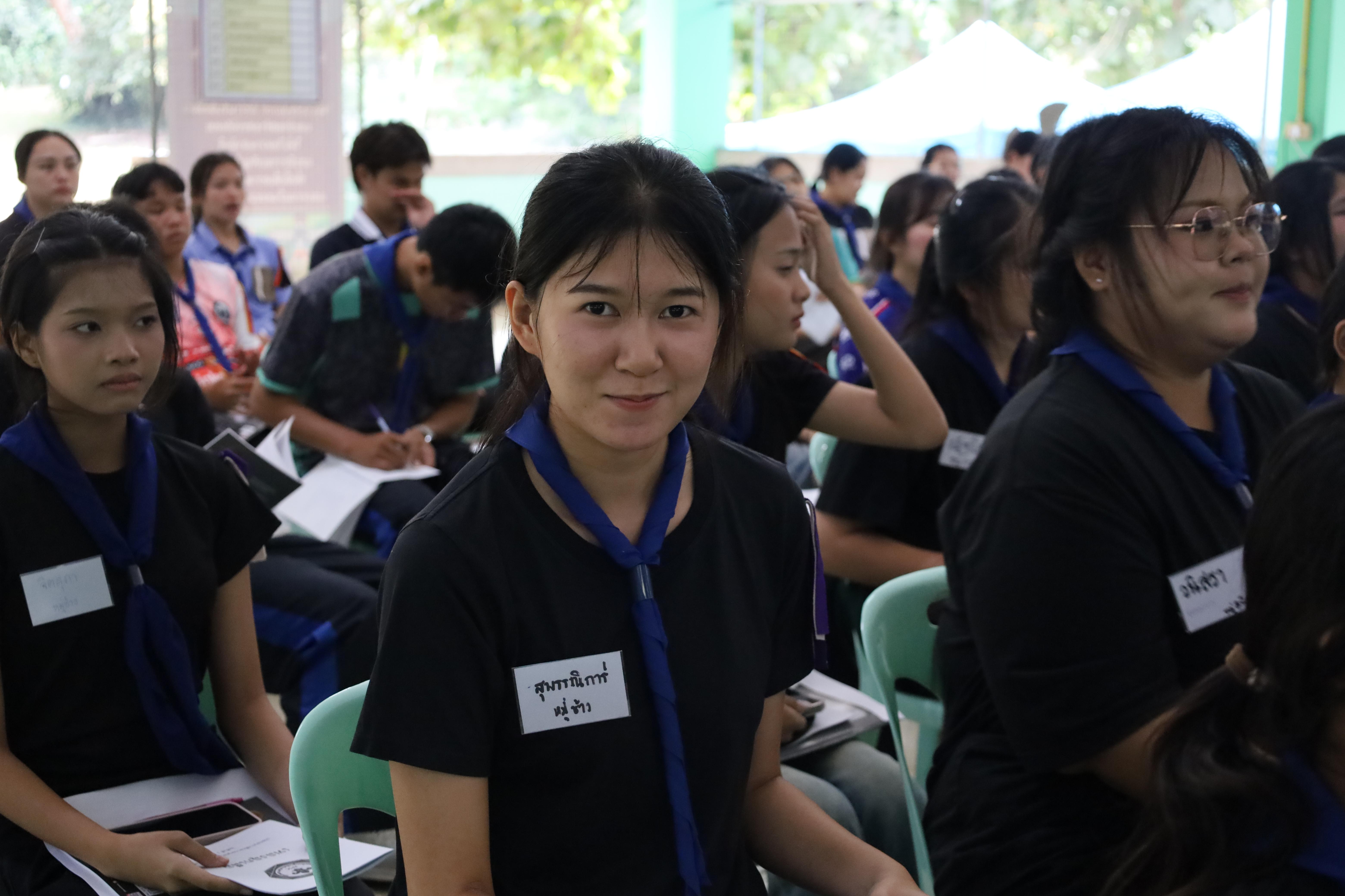 148. กิจกรรมการฝึกอบรมบุคลากรทางการลูกเสือ ระดับที่ 1 รุ่นที่3