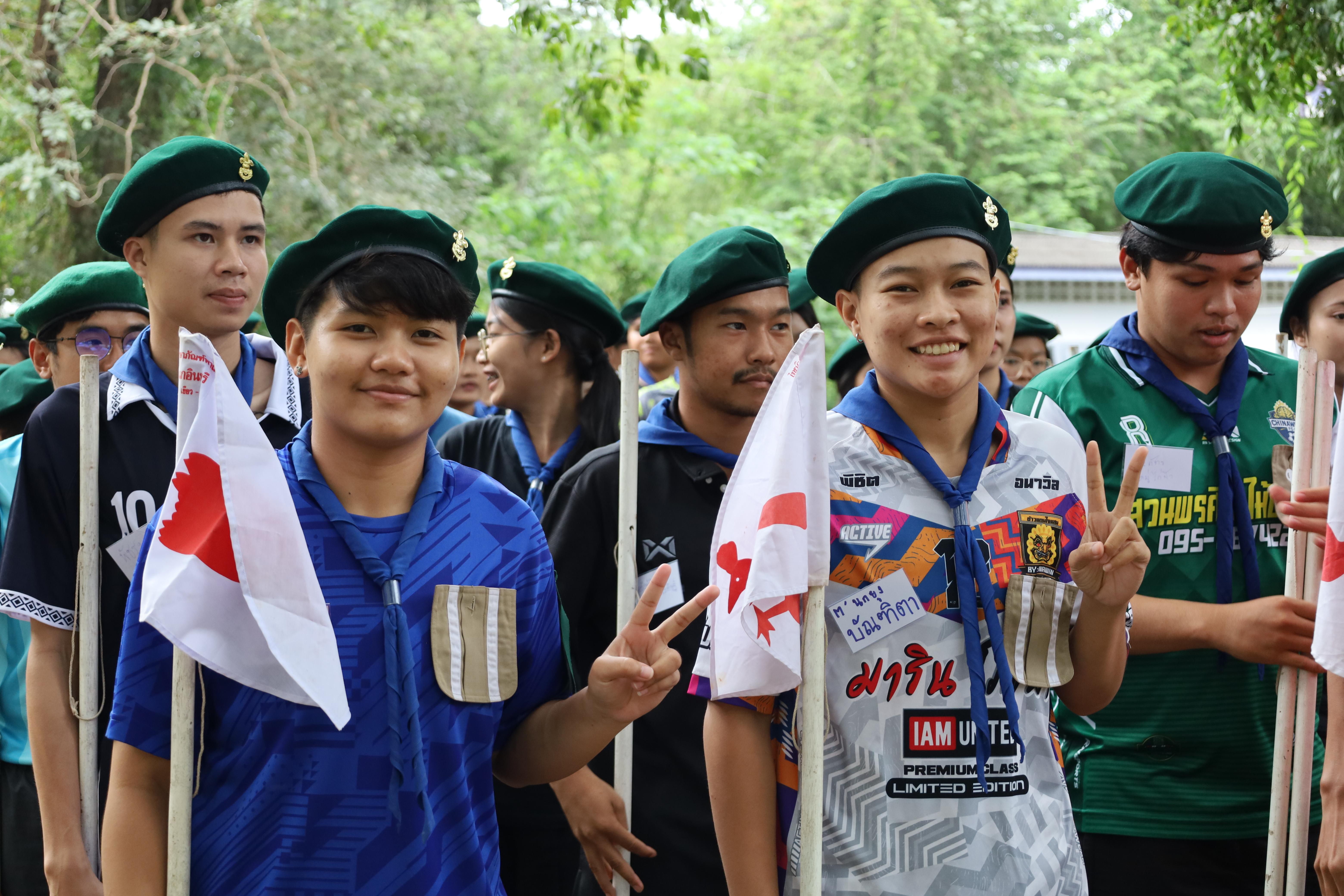 156. กิจกรรมการฝึกอบรมบุคลากรทางการลูกเสือ ระดับที่ 1 รุ่นที่3