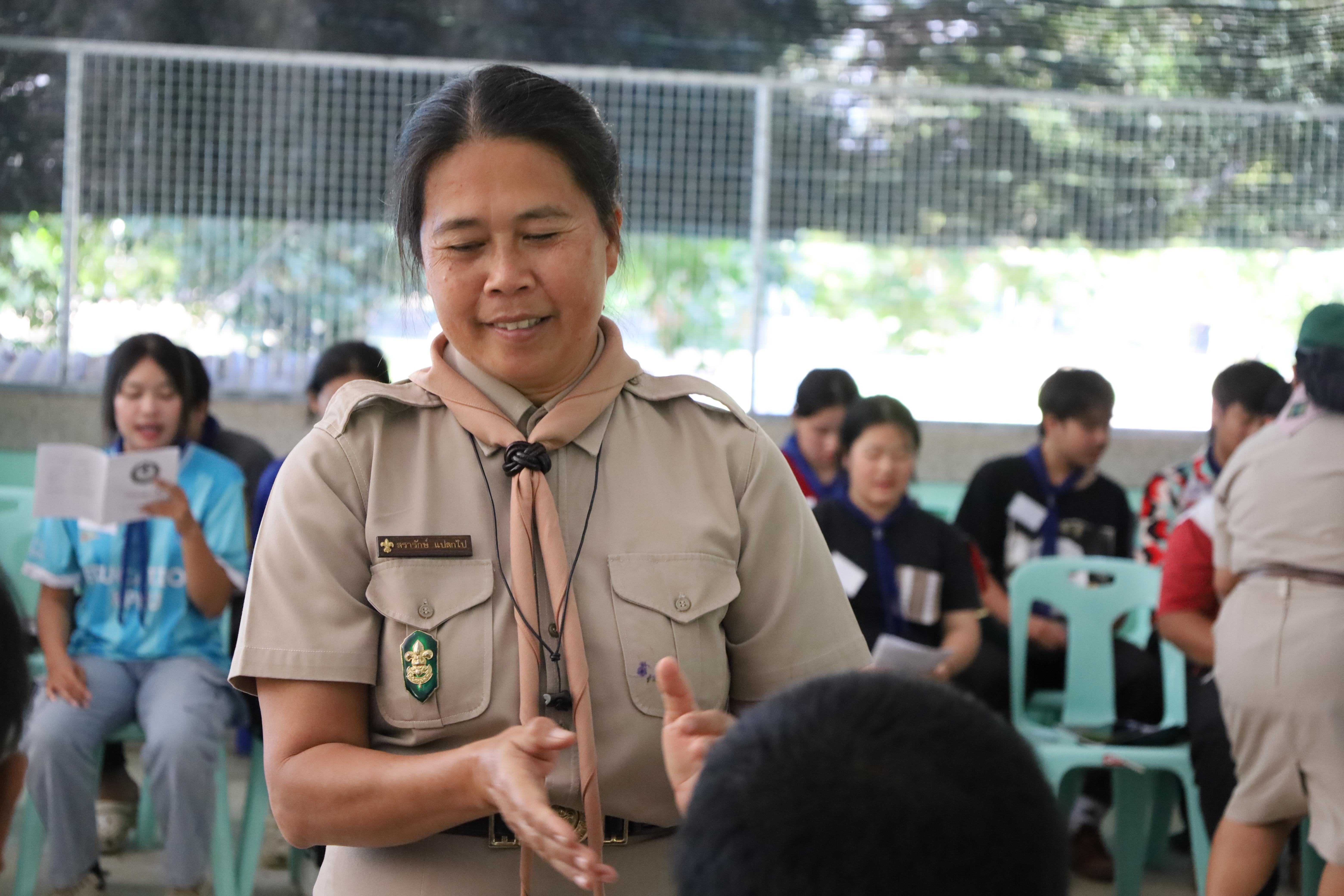 259. กิจกรรมการฝึกอบรมบุคลากรทางการลูกเสือ ระดับที่ 1 รุ่นที่3