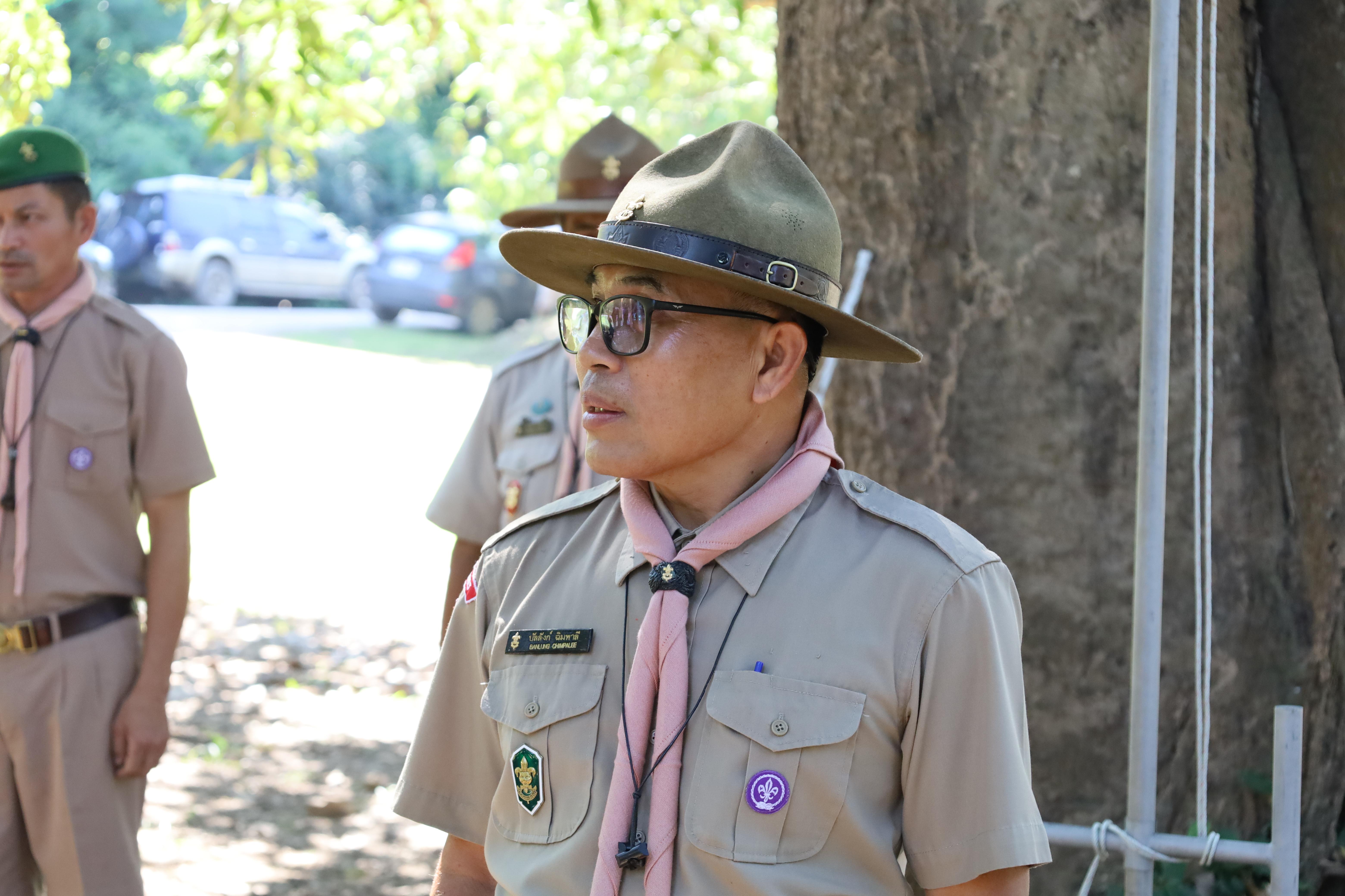 270. กิจกรรมการฝึกอบรมบุคลากรทางการลูกเสือ ระดับที่ 1 รุ่นที่3