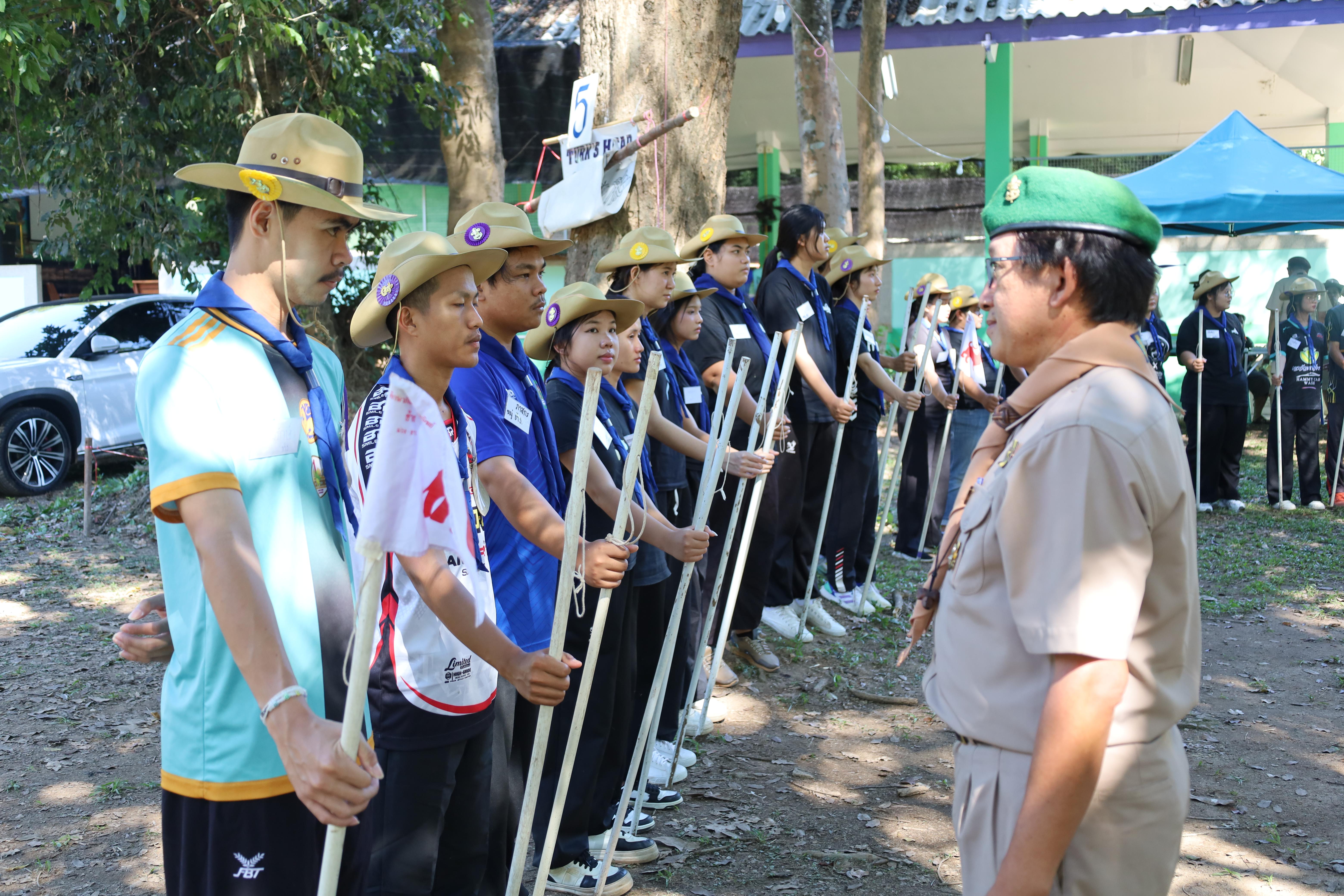 276. กิจกรรมการฝึกอบรมบุคลากรทางการลูกเสือ ระดับที่ 1 รุ่นที่3
