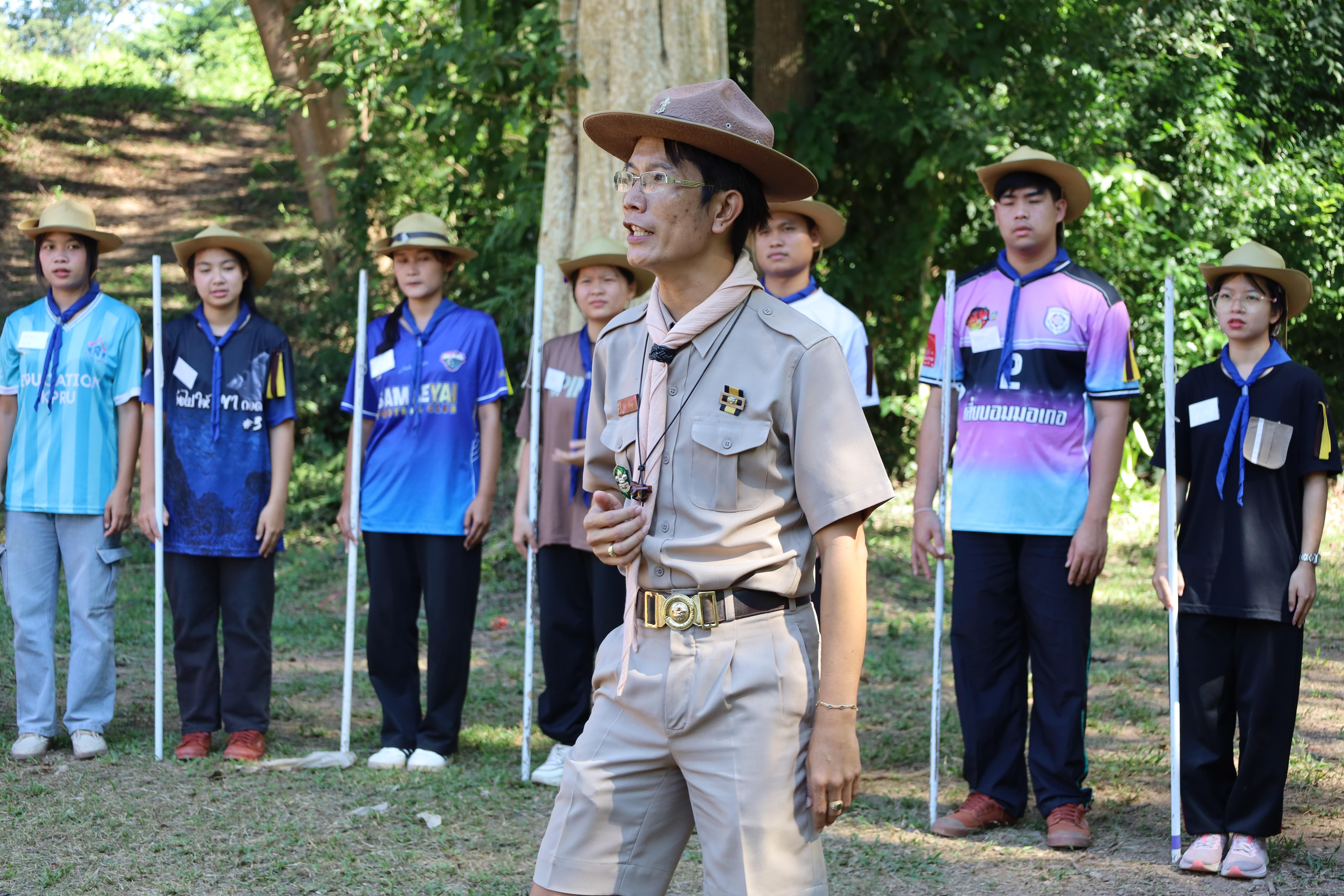 282. กิจกรรมการฝึกอบรมบุคลากรทางการลูกเสือ ระดับที่ 1 รุ่นที่3