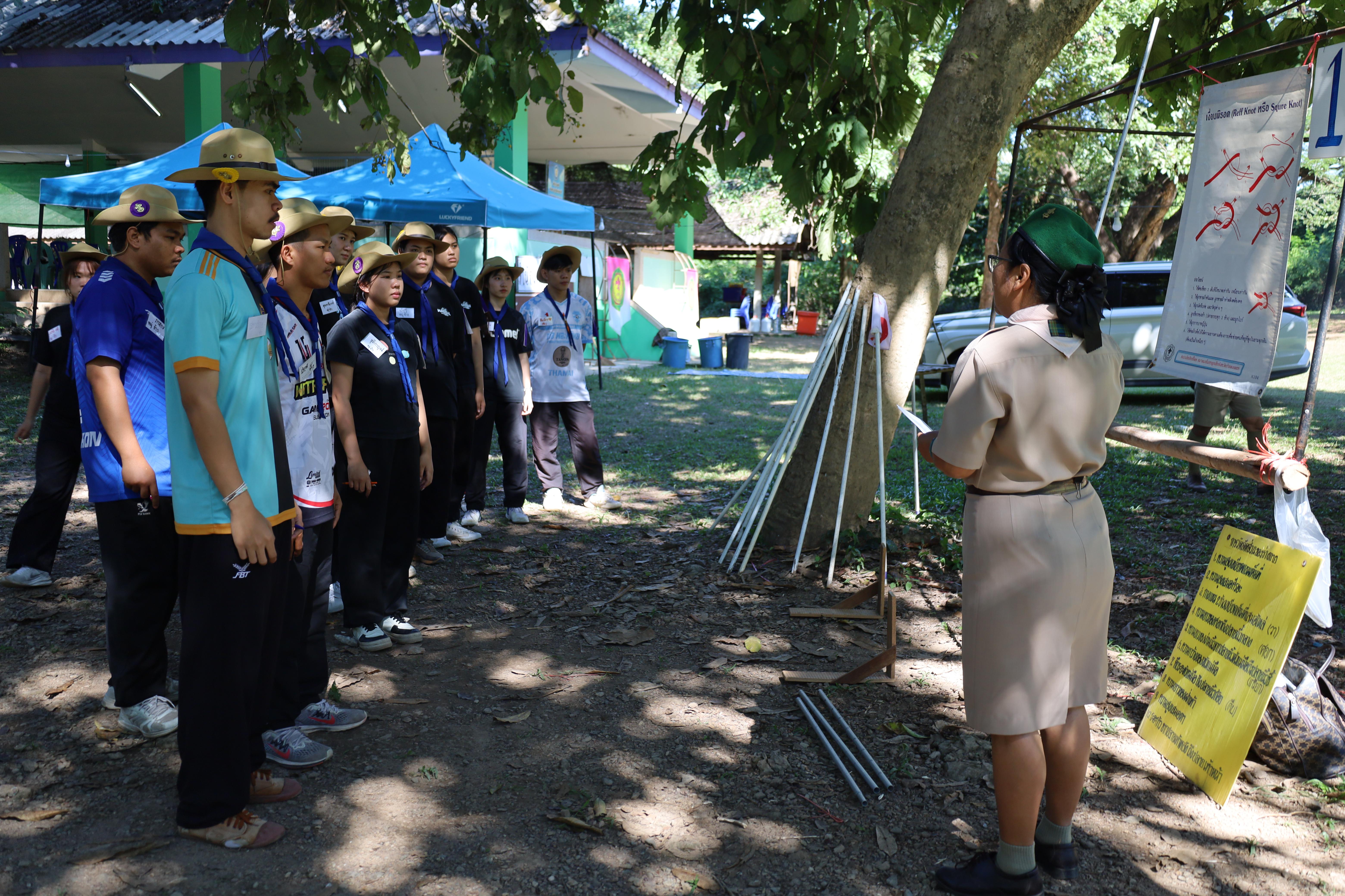 295. กิจกรรมการฝึกอบรมบุคลากรทางการลูกเสือ ระดับที่ 1 รุ่นที่3