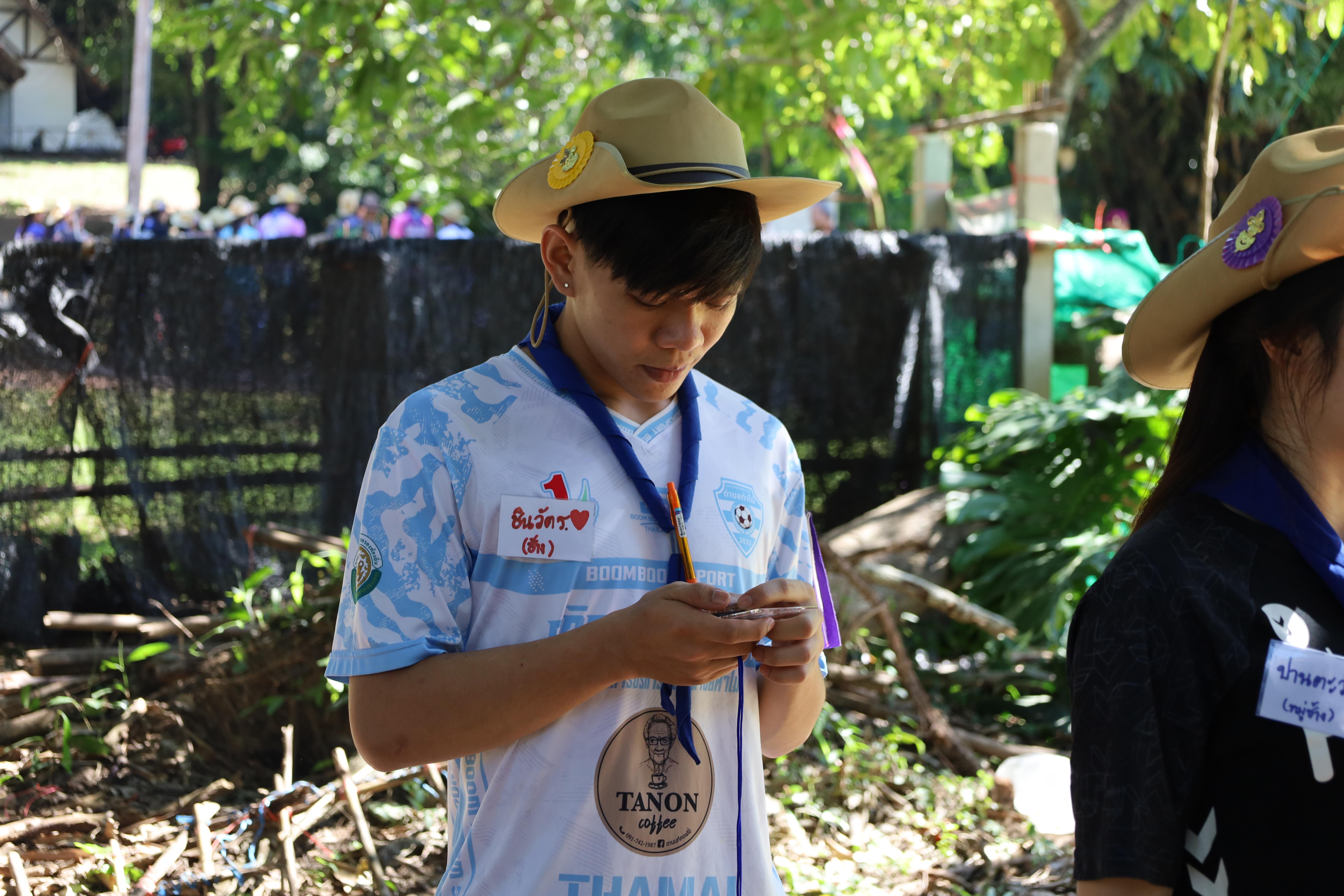 322. กิจกรรมการฝึกอบรมบุคลากรทางการลูกเสือ ระดับที่ 1 รุ่นที่3