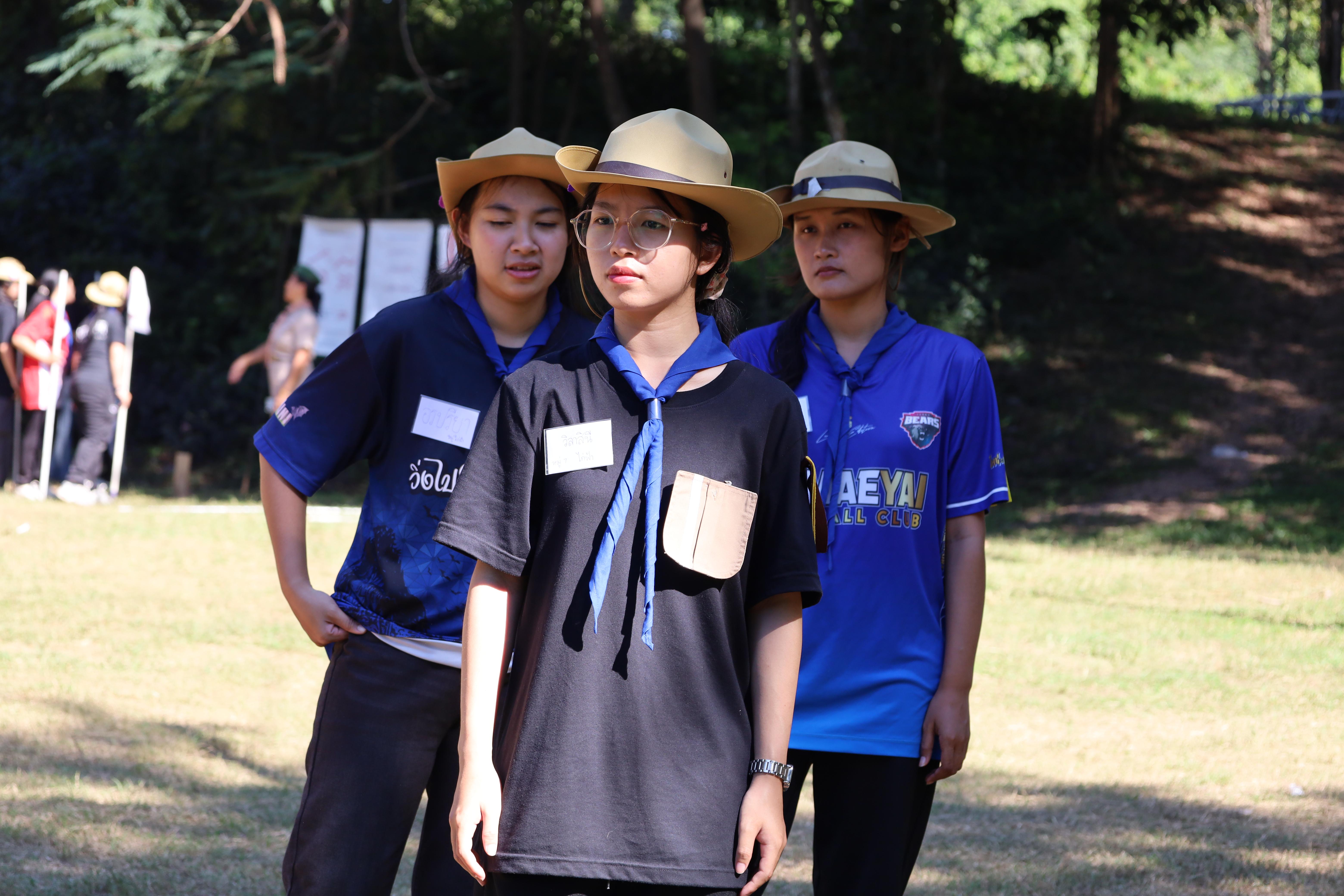 328. กิจกรรมการฝึกอบรมบุคลากรทางการลูกเสือ ระดับที่ 1 รุ่นที่3