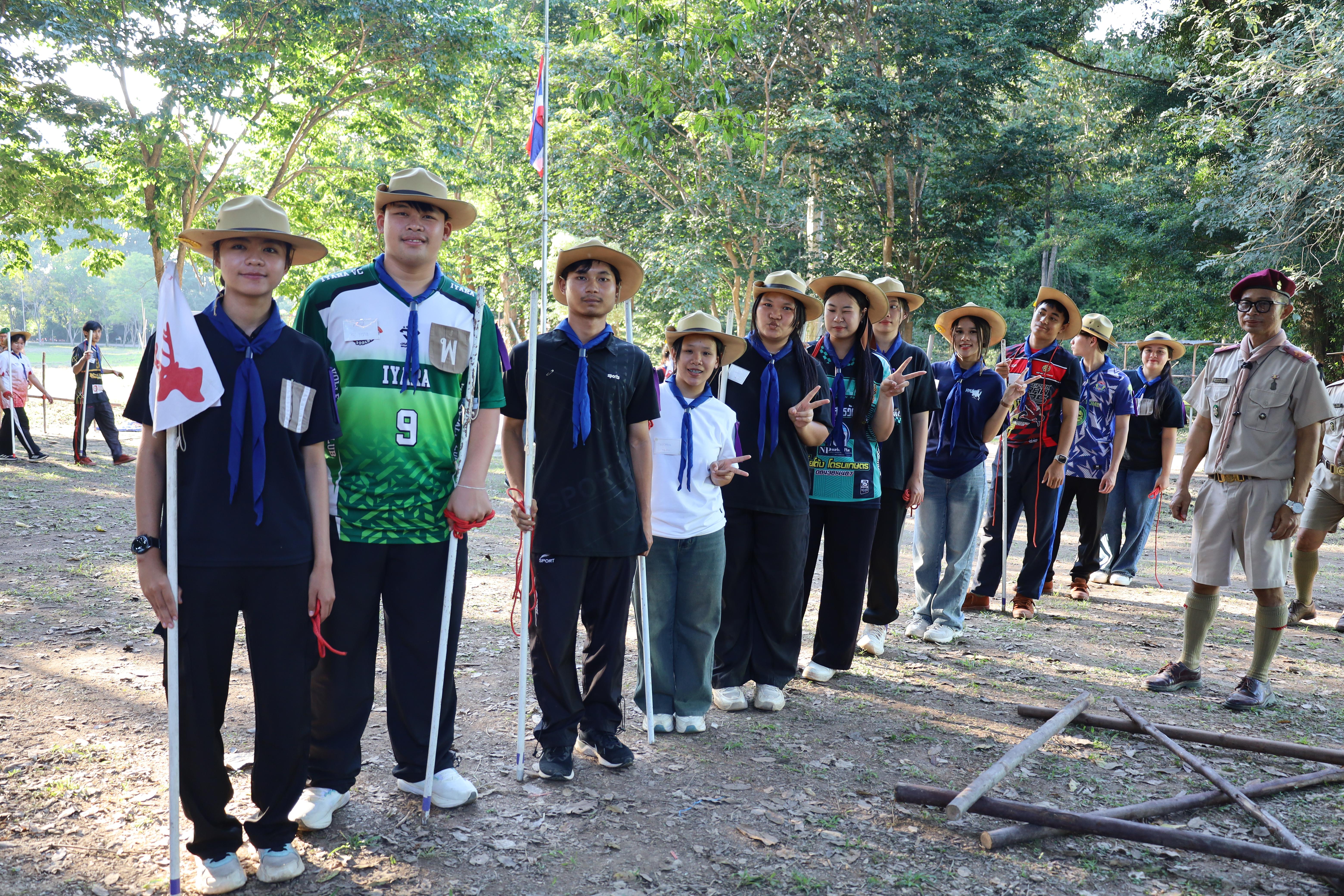 392. กิจกรรมการฝึกอบรมบุคลากรทางการลูกเสือ ระดับที่ 1 รุ่นที่3