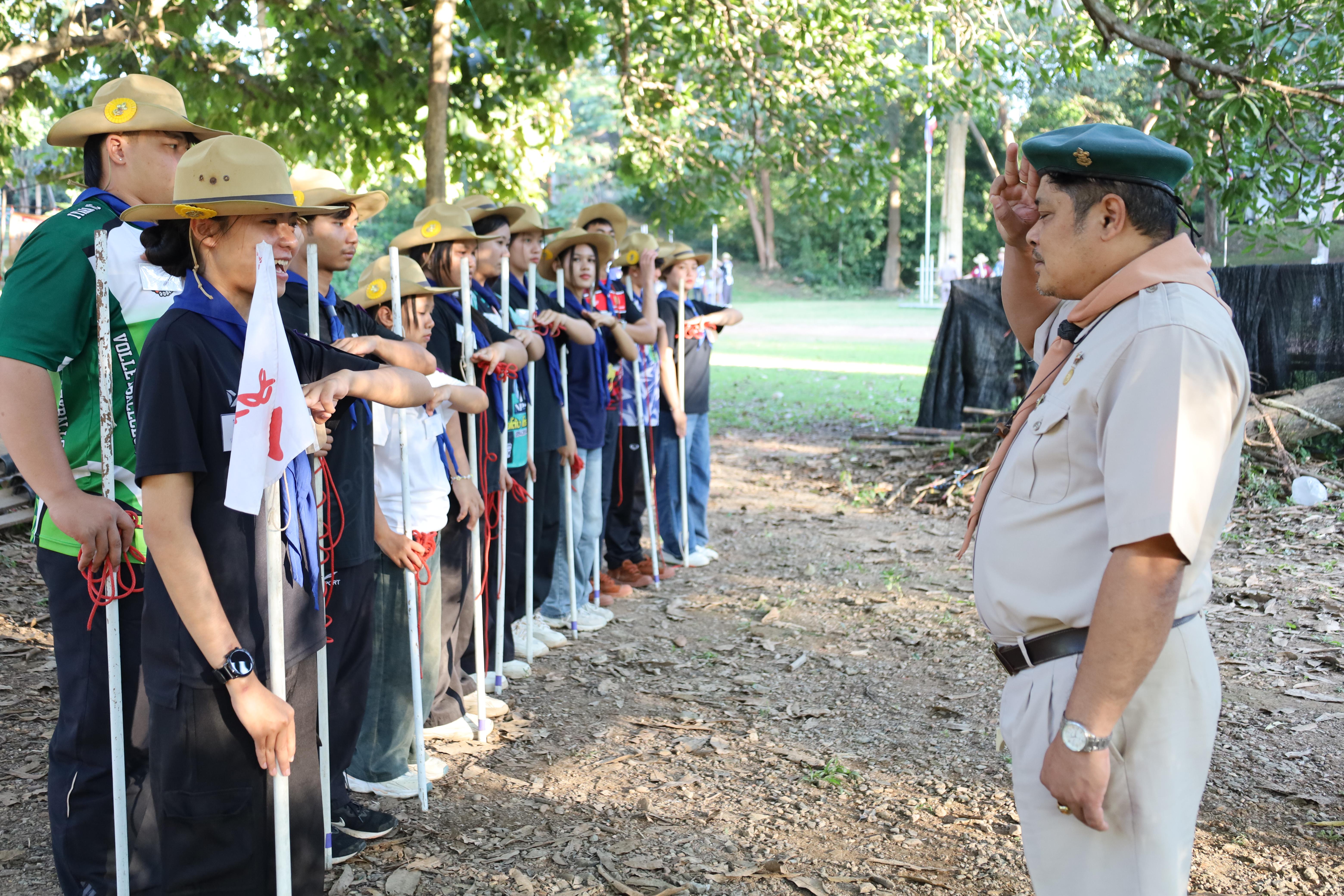 408. กิจกรรมการฝึกอบรมบุคลากรทางการลูกเสือ ระดับที่ 1 รุ่นที่3