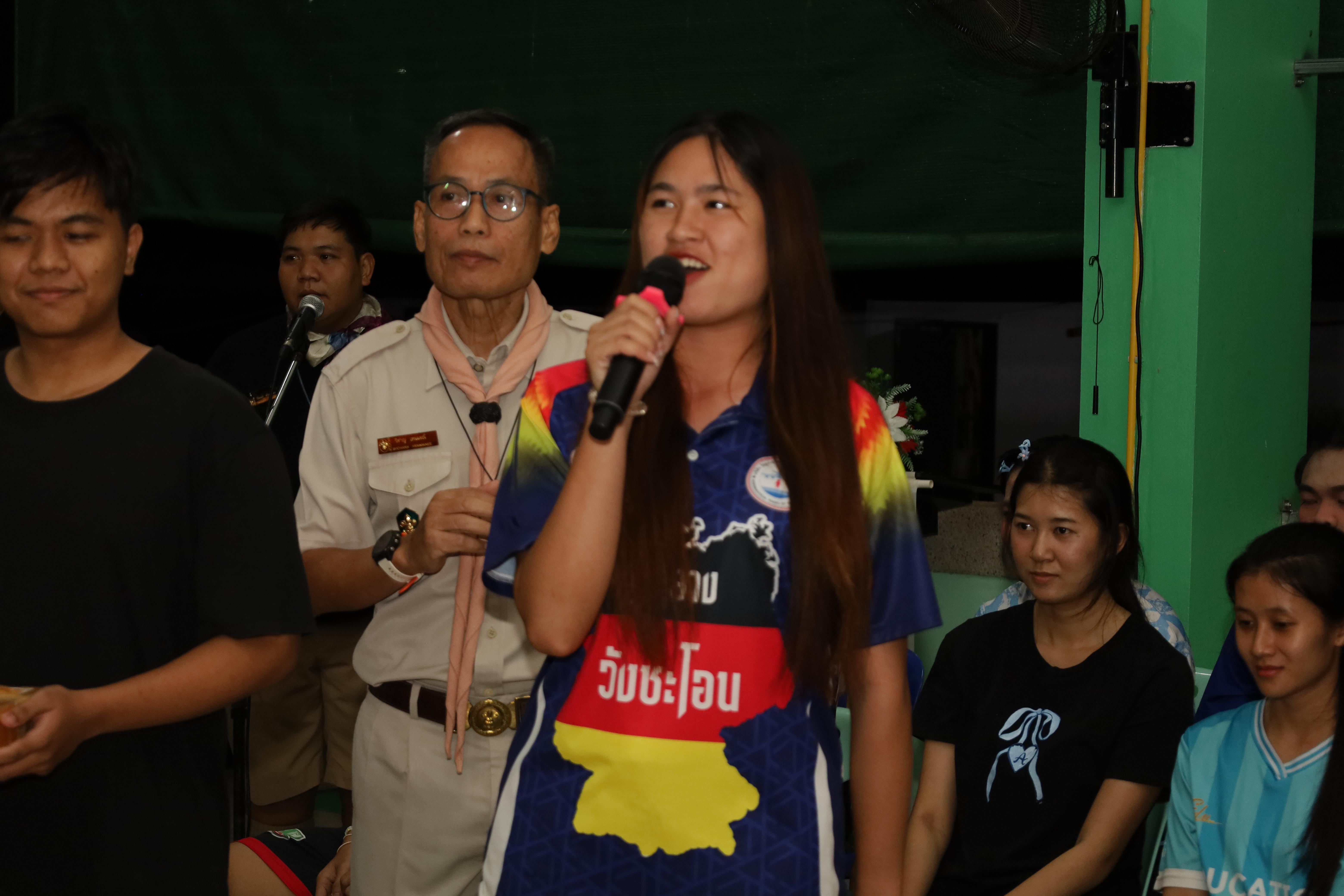 427. กิจกรรมการฝึกอบรมบุคลากรทางการลูกเสือ ระดับที่ 1 รุ่นที่3