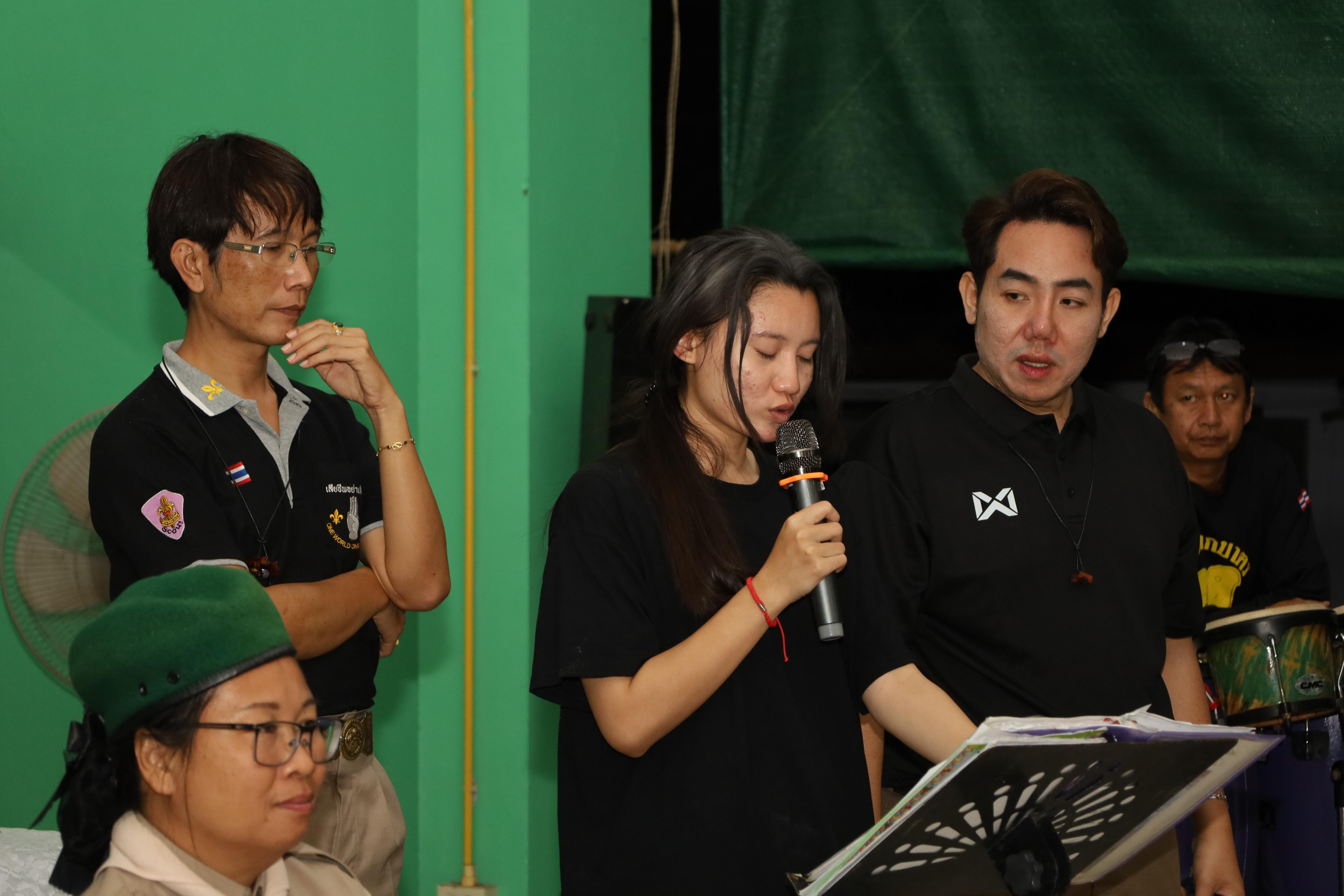 461. กิจกรรมการฝึกอบรมบุคลากรทางการลูกเสือ ระดับที่ 1 รุ่นที่3