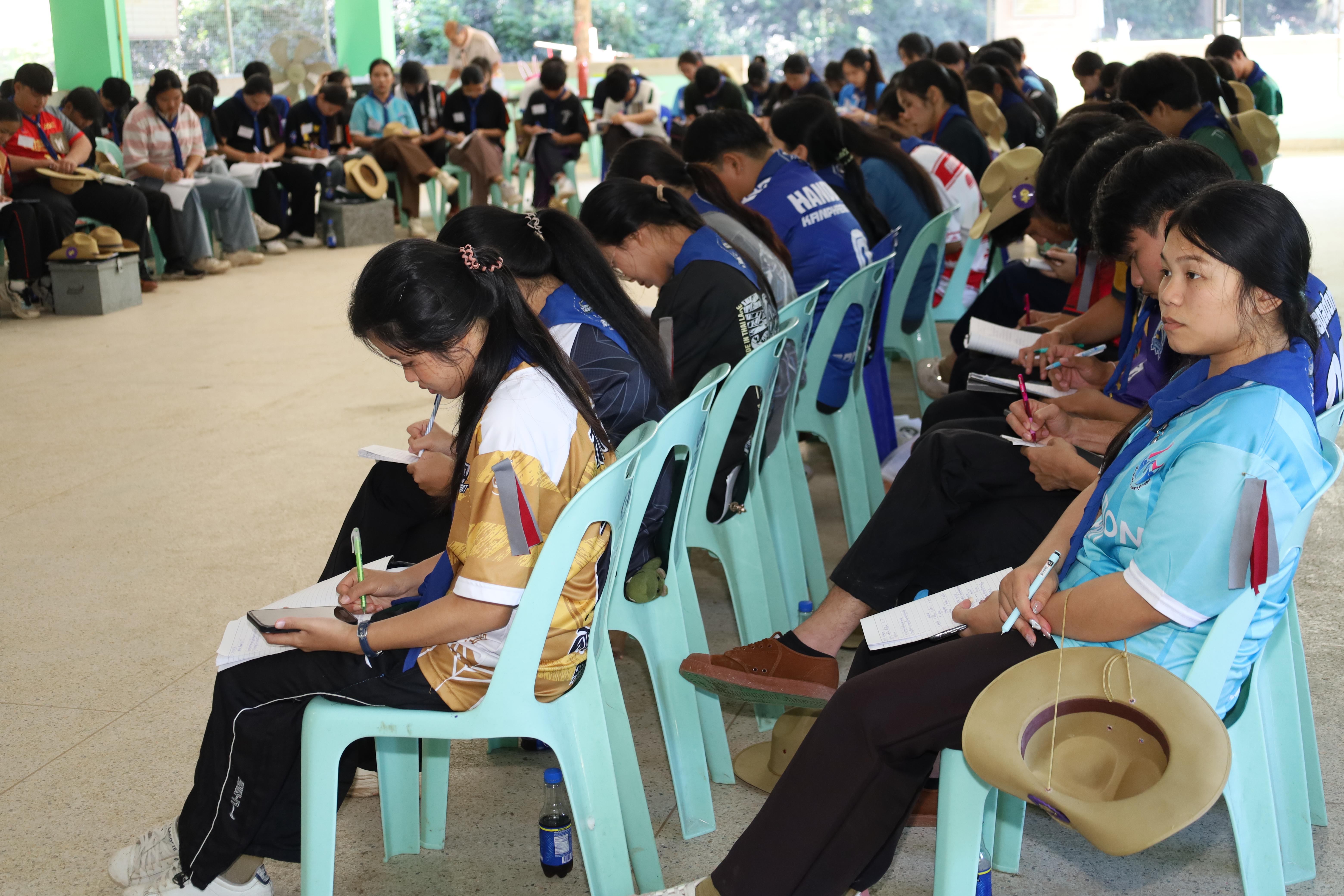 489. กิจกรรมการฝึกอบรมบุคลากรทางการลูกเสือ ระดับที่ 1 รุ่นที่3
