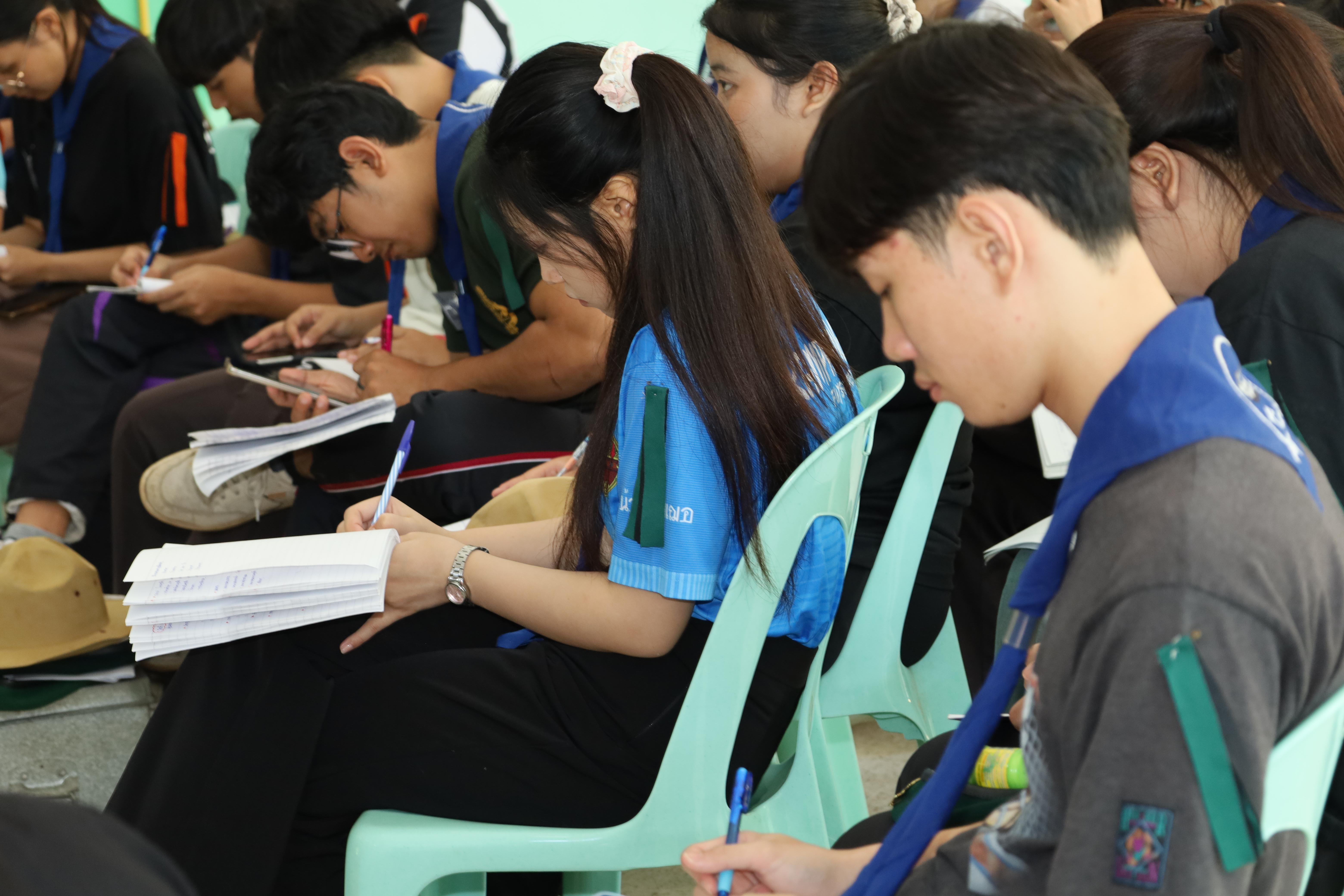 492. กิจกรรมการฝึกอบรมบุคลากรทางการลูกเสือ ระดับที่ 1 รุ่นที่3