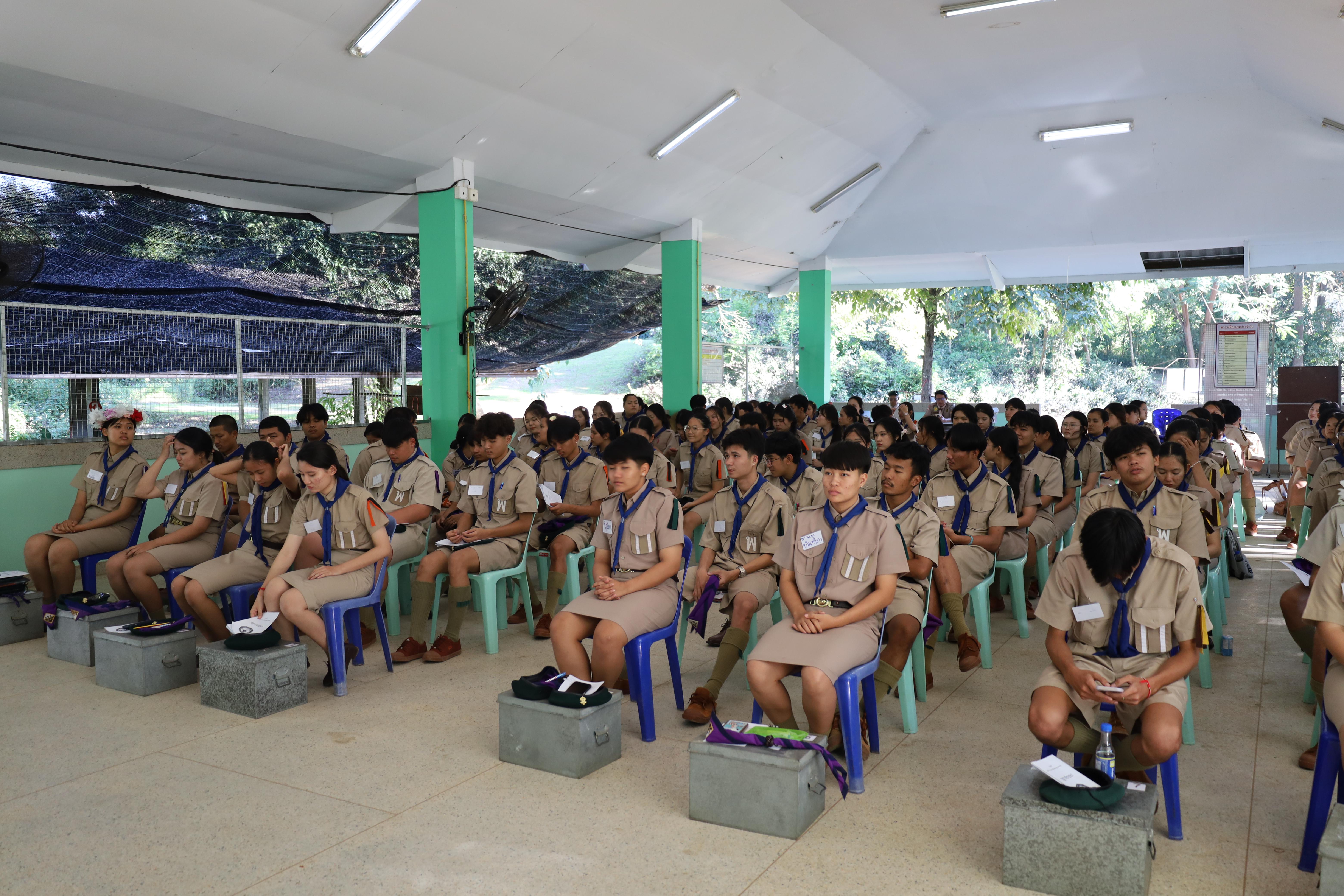 594. กิจกรรมการฝึกอบรมบุคลากรทางการลูกเสือ ระดับที่ 1 รุ่นที่3