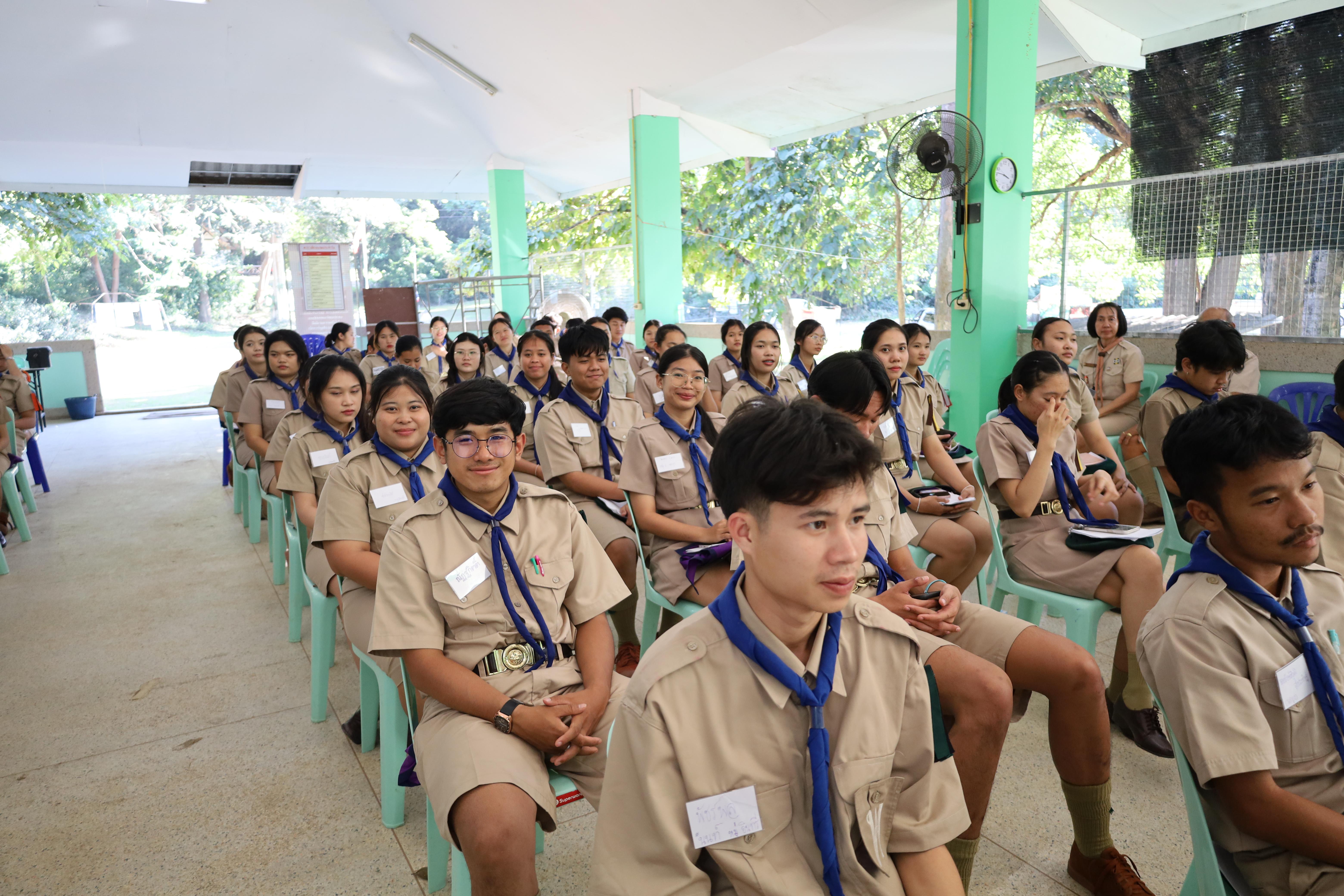 598. กิจกรรมการฝึกอบรมบุคลากรทางการลูกเสือ ระดับที่ 1 รุ่นที่3