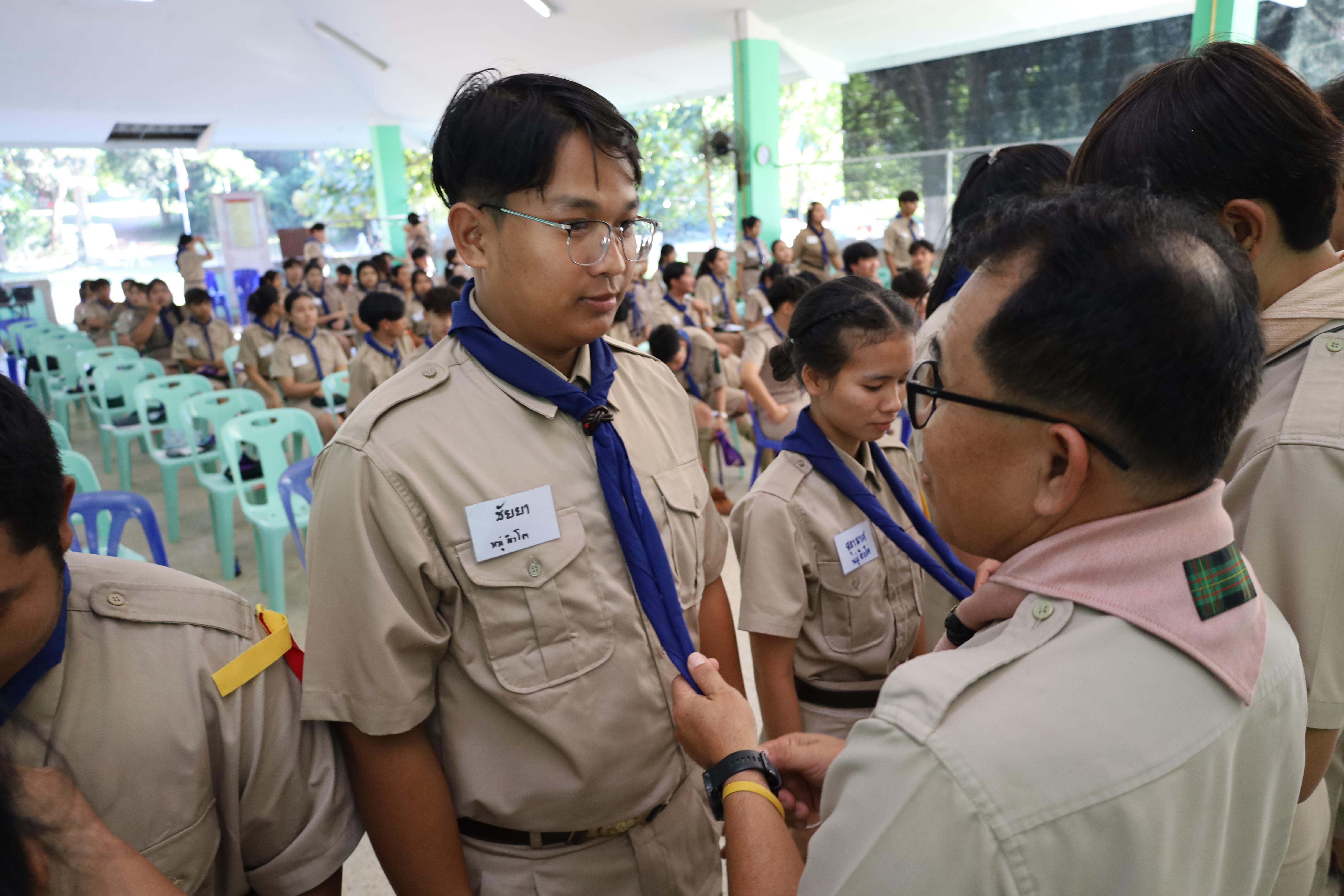 618. กิจกรรมการฝึกอบรมบุคลากรทางการลูกเสือ ระดับที่ 1 รุ่นที่3