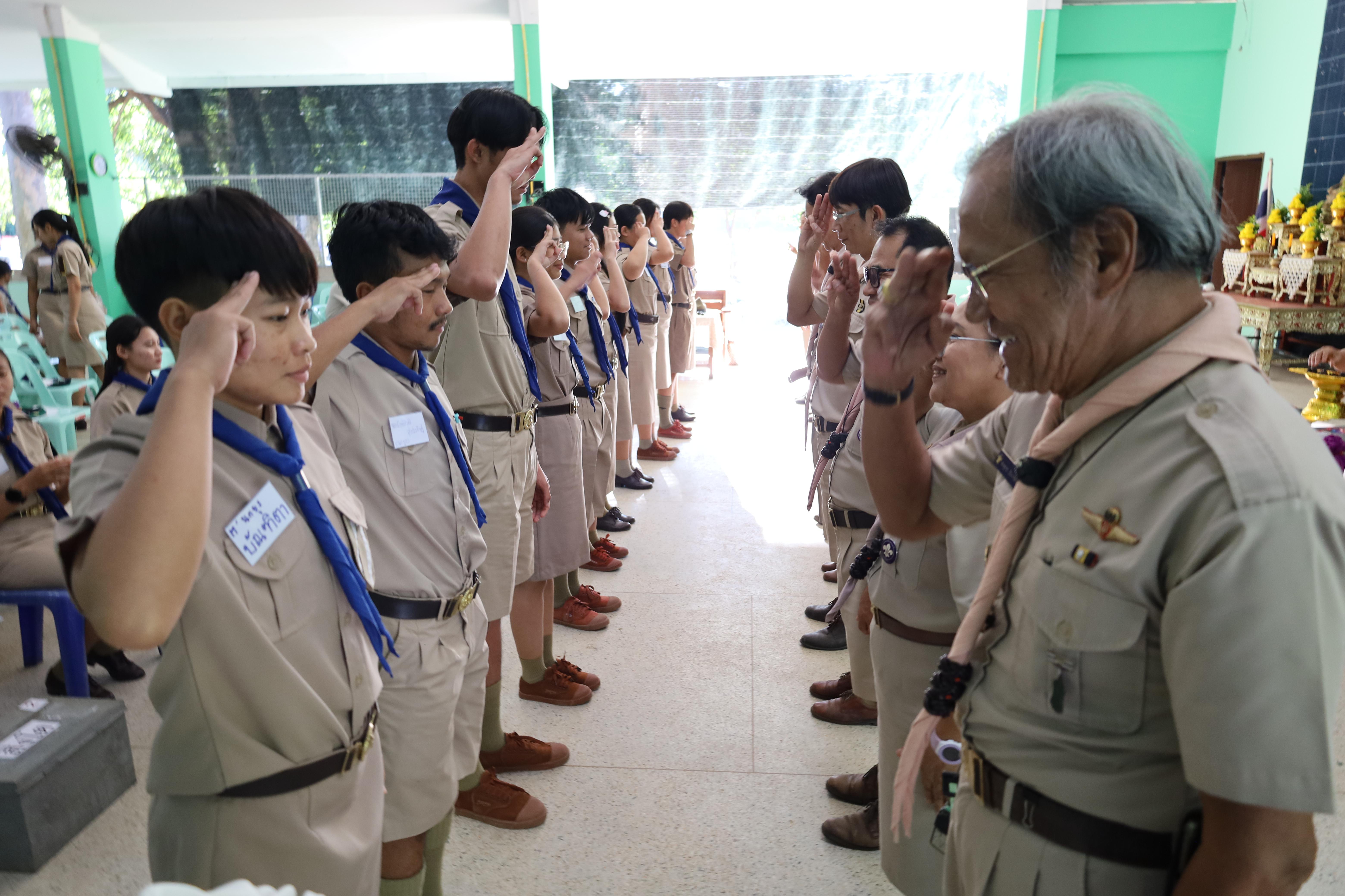 631. กิจกรรมการฝึกอบรมบุคลากรทางการลูกเสือ ระดับที่ 1 รุ่นที่3