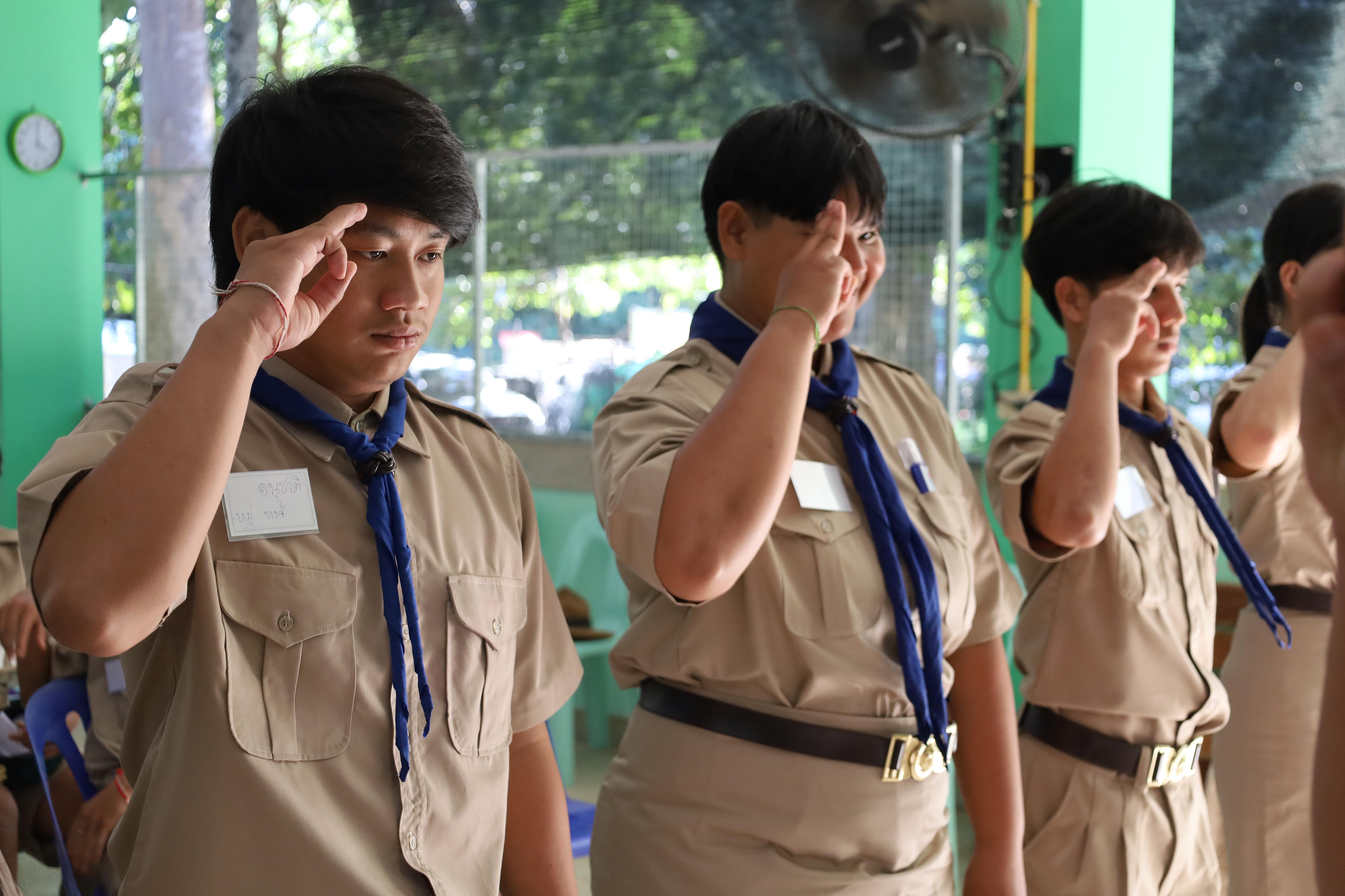 641. กิจกรรมการฝึกอบรมบุคลากรทางการลูกเสือ ระดับที่ 1 รุ่นที่3