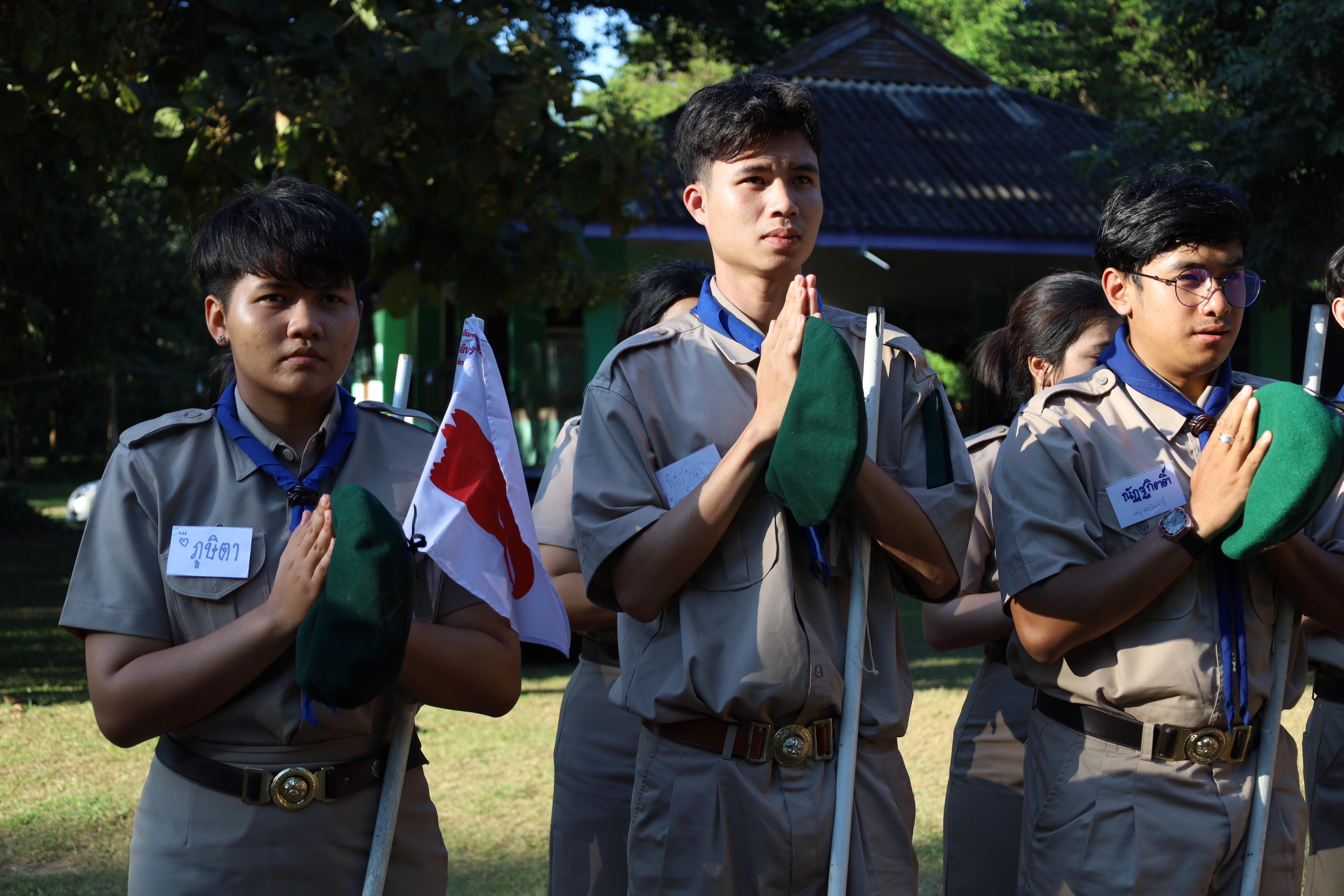 684. กิจกรรมการฝึกอบรมบุคลากรทางการลูกเสือ ระดับที่ 1 รุ่นที่3