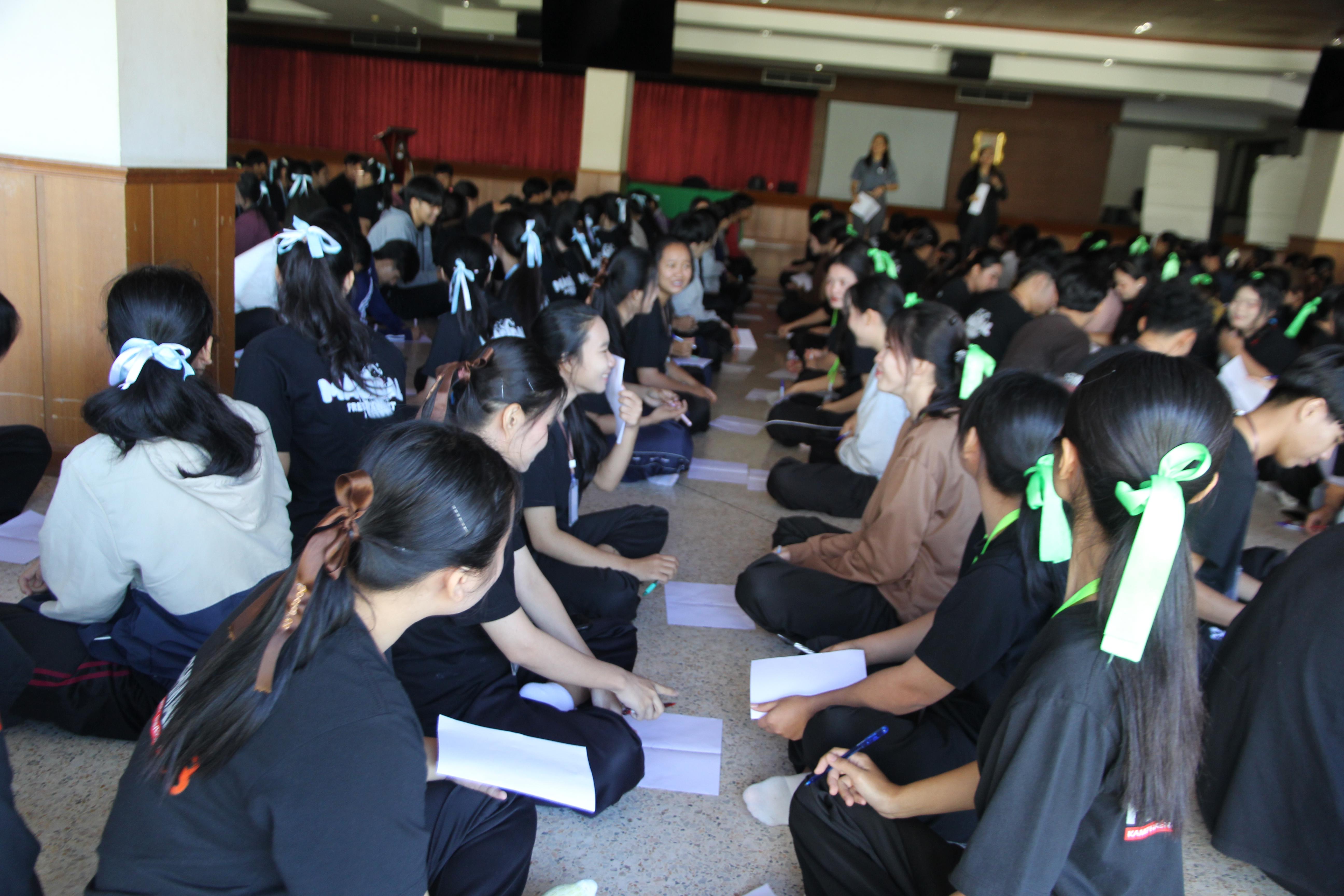 41. อบรมเชิงปฏิบัติการพัฒนาทักษะนักศึกษาตามมาตรฐานสมรรถนะ ชั้นปีที่ 1 "ครูดี"