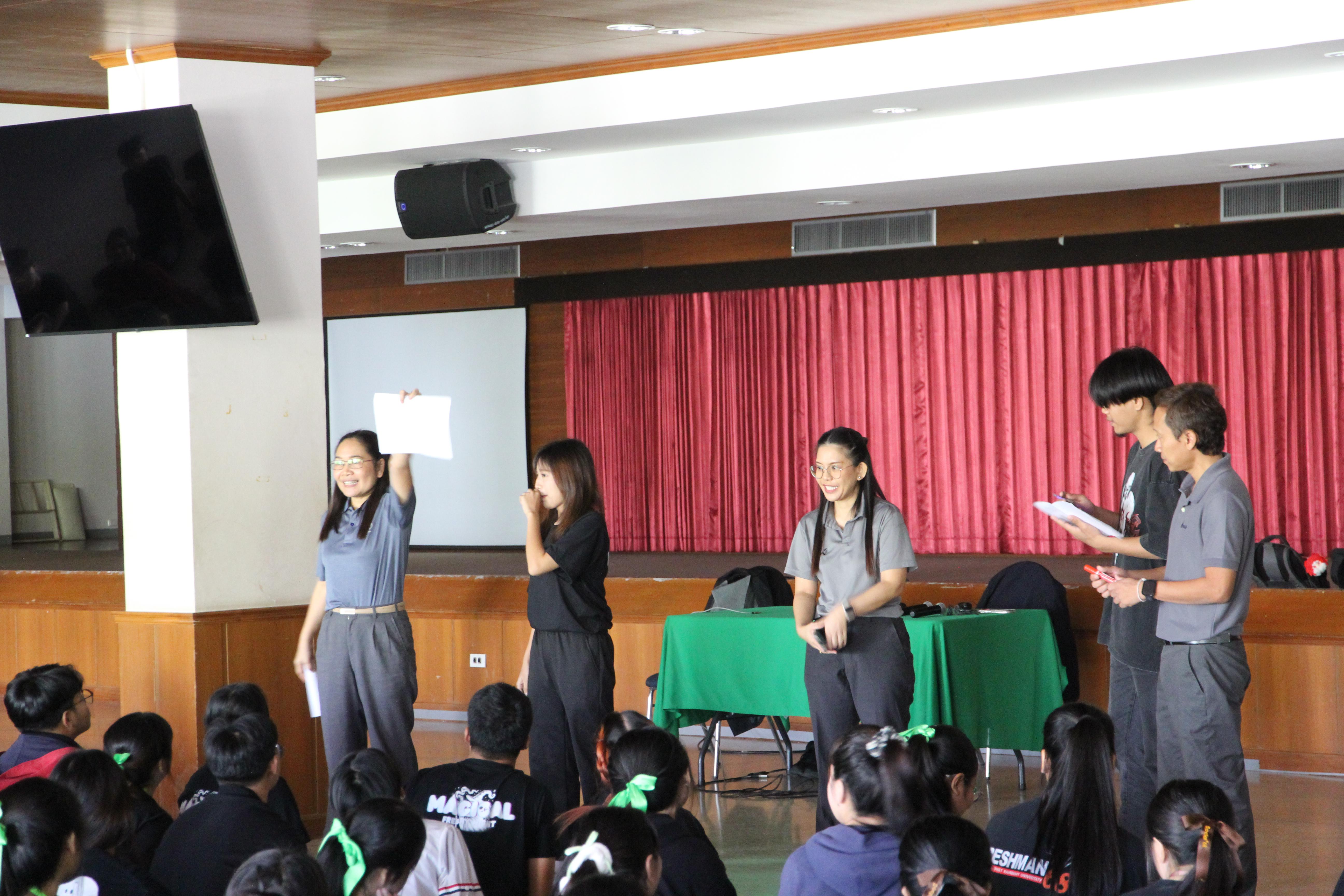 48. อบรมเชิงปฏิบัติการพัฒนาทักษะนักศึกษาตามมาตรฐานสมรรถนะ ชั้นปีที่ 1 "ครูดี"