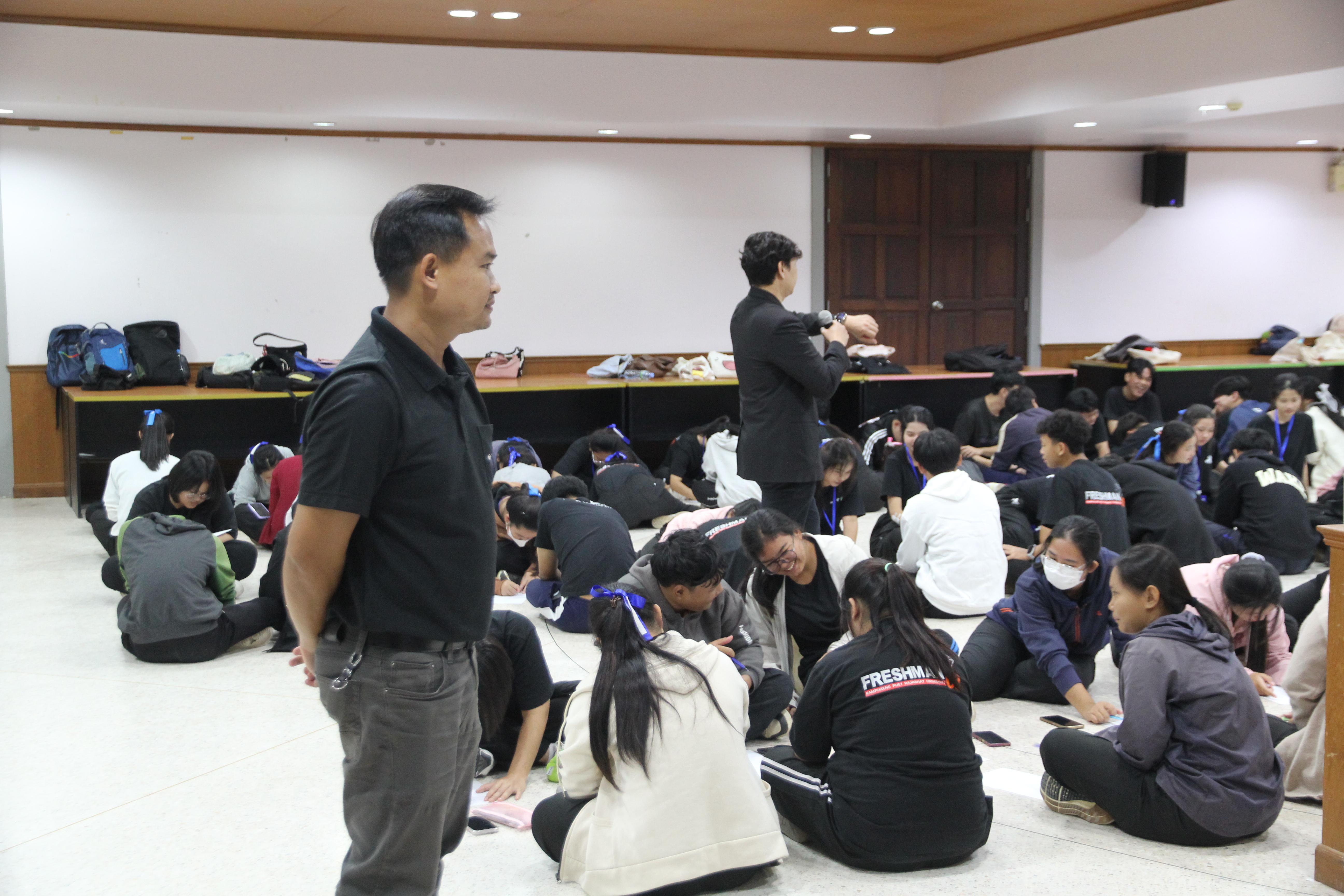 74. อบรมเชิงปฏิบัติการพัฒนาทักษะนักศึกษาตามมาตรฐานสมรรถนะ ชั้นปีที่ 1 "ครูดี"
