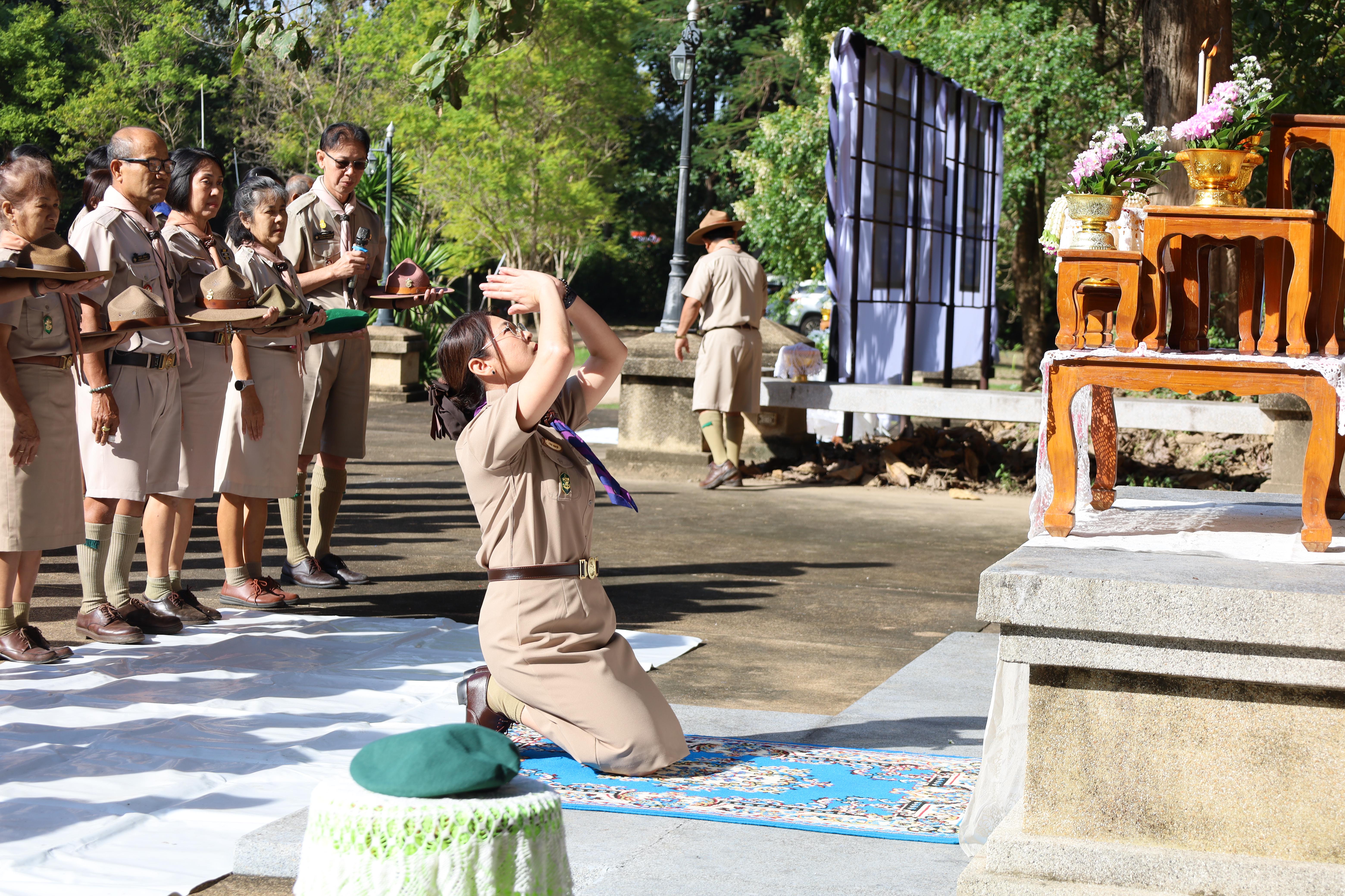 57. กิจกรรมการฝึกอบรมบุคลากรทางการลูกเสือ ระดับที่ 1 รุ่นที่4