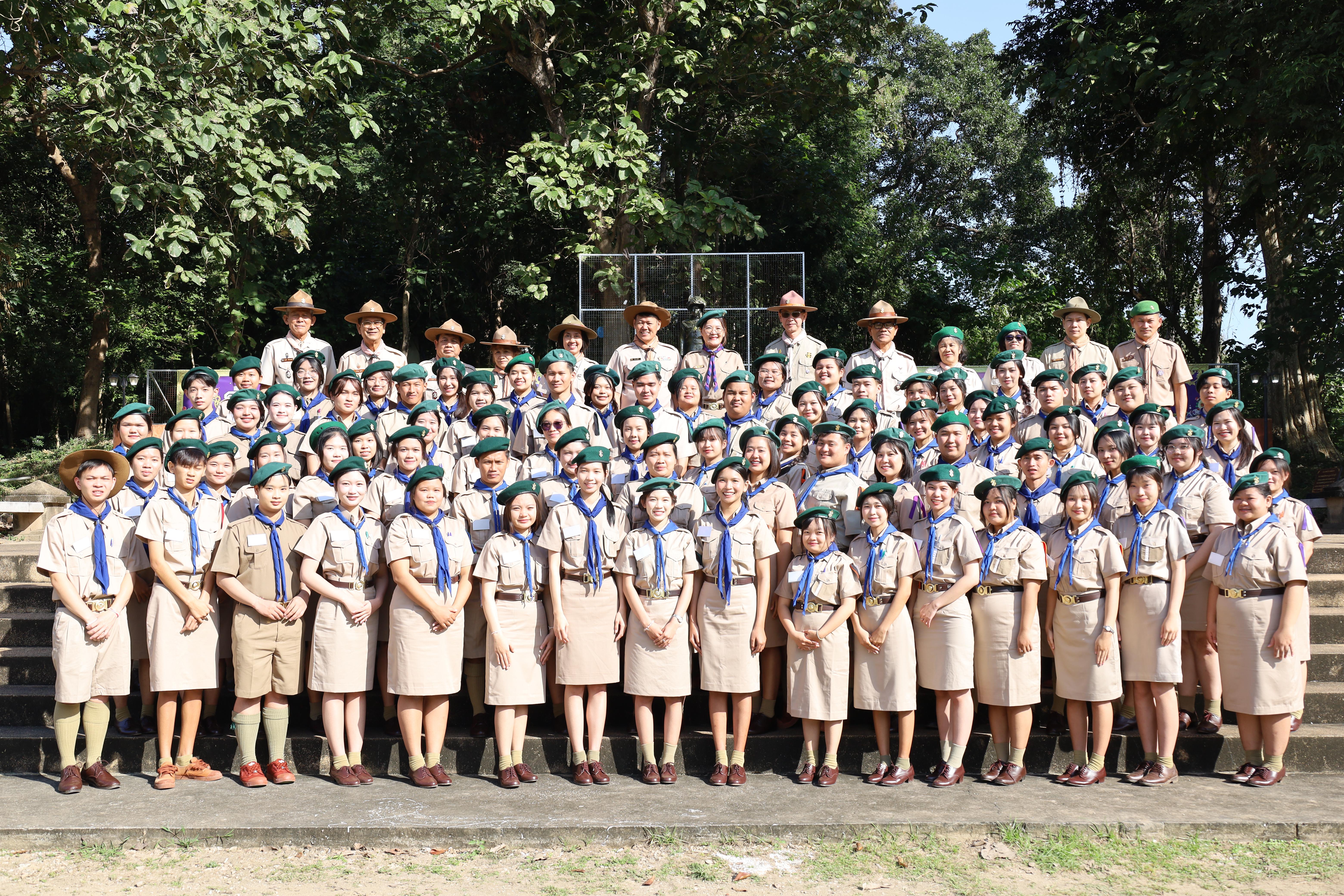 69. กิจกรรมการฝึกอบรมบุคลากรทางการลูกเสือ ระดับที่ 1 รุ่นที่4