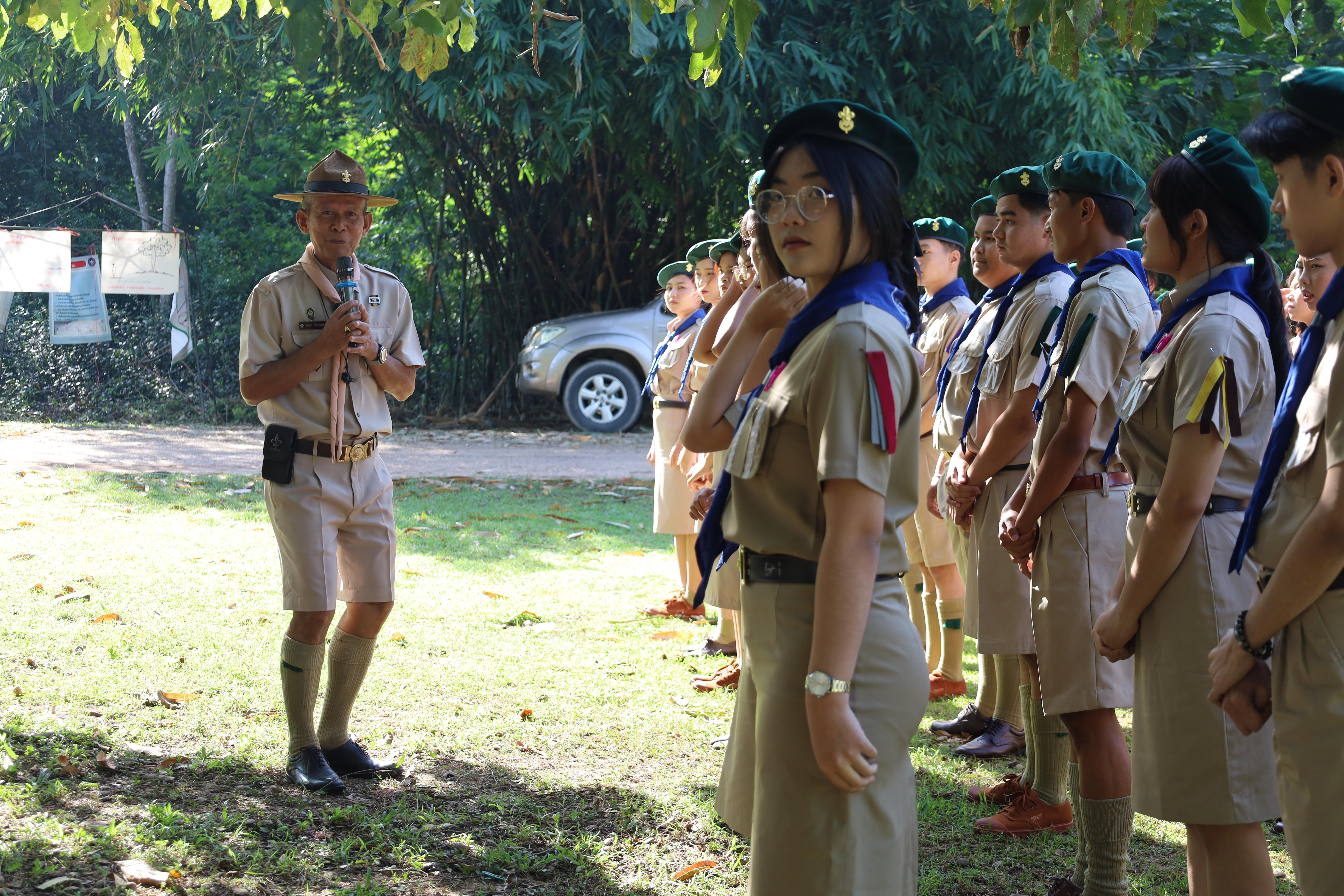 74. กิจกรรมการฝึกอบรมบุคลากรทางการลูกเสือ ระดับที่ 1 รุ่นที่4