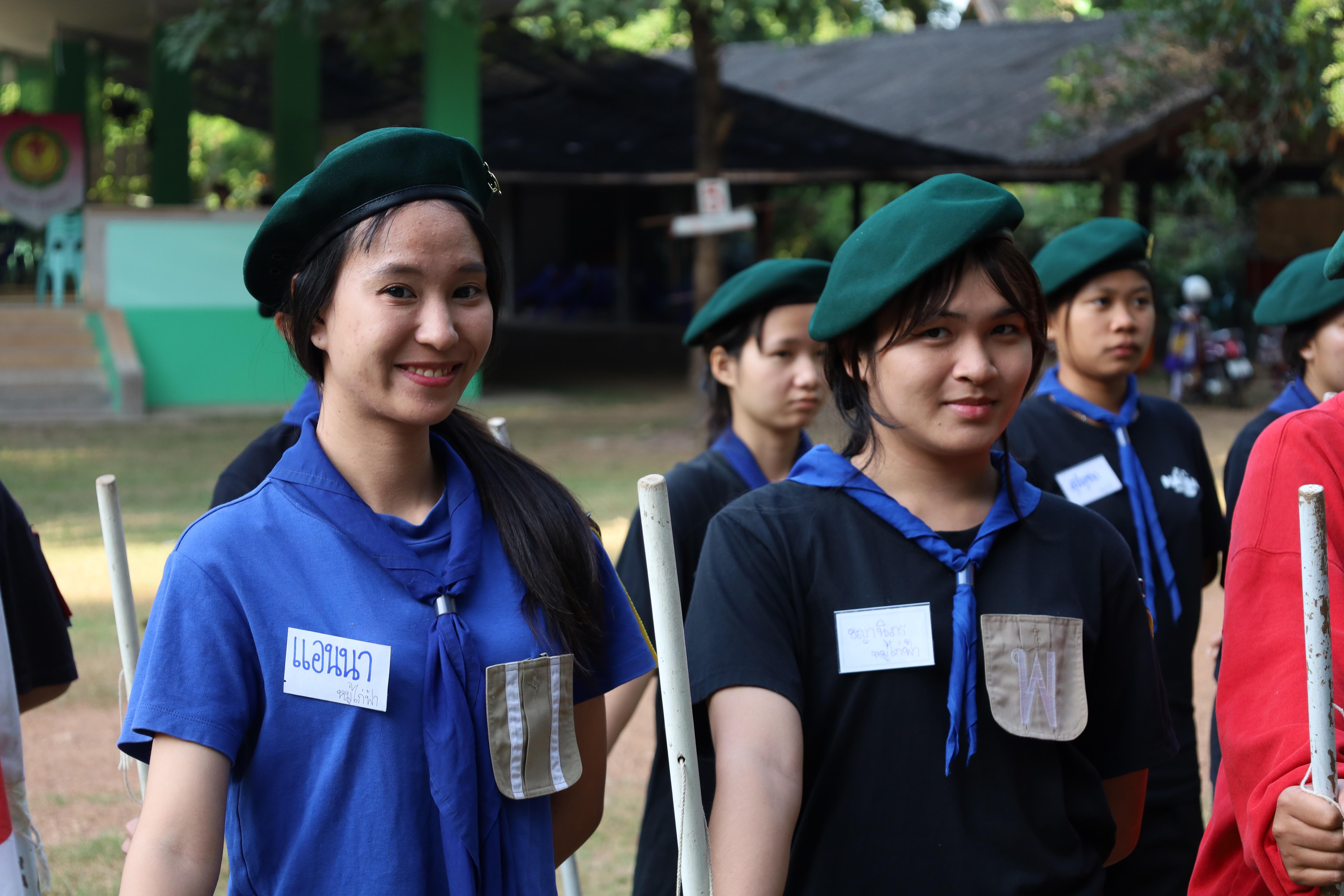 150. กิจกรรมการฝึกอบรมบุคลากรทางการลูกเสือ ระดับที่ 1 รุ่นที่4