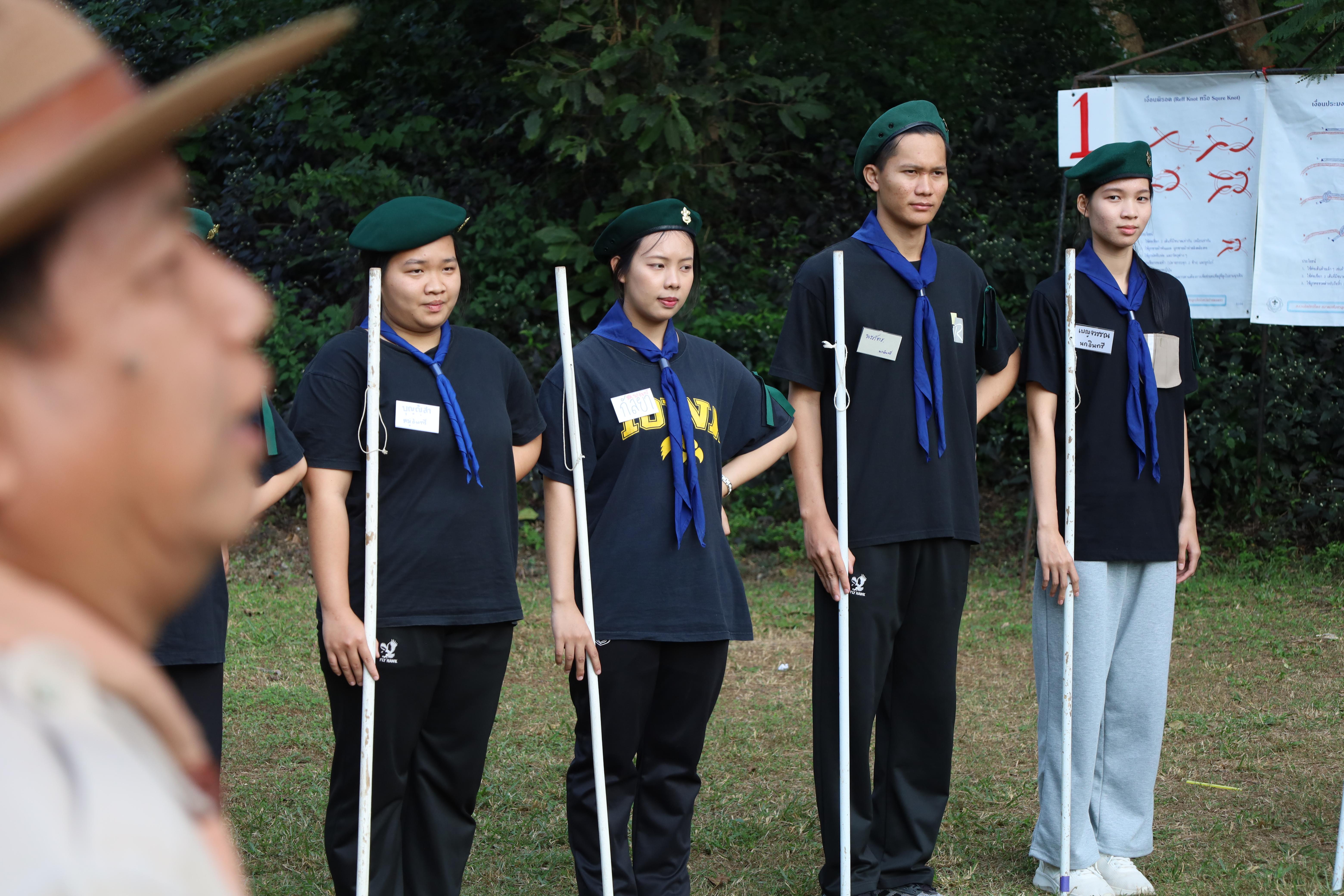 180. กิจกรรมการฝึกอบรมบุคลากรทางการลูกเสือ ระดับที่ 1 รุ่นที่4