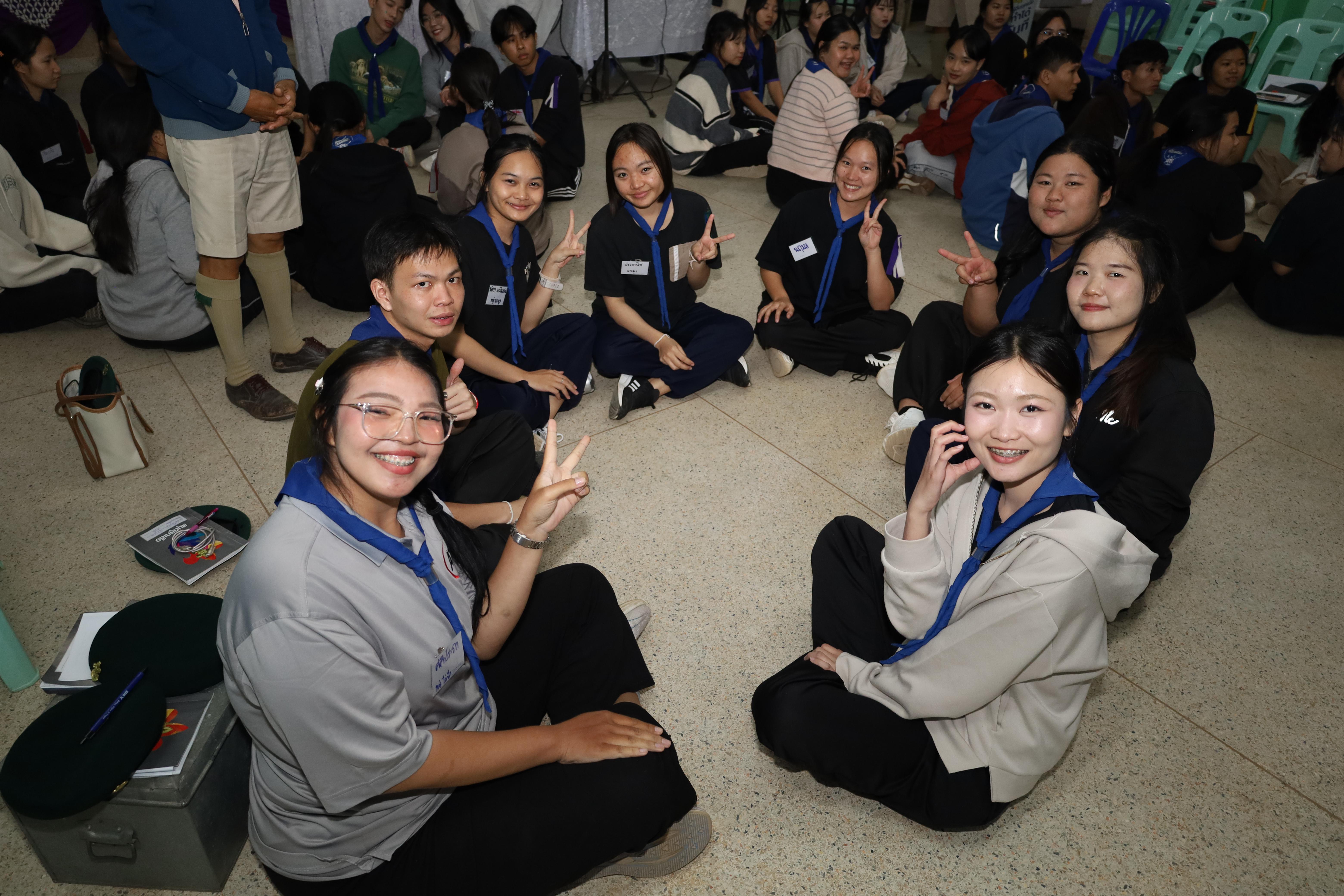 213. กิจกรรมการฝึกอบรมบุคลากรทางการลูกเสือ ระดับที่ 1 รุ่นที่4