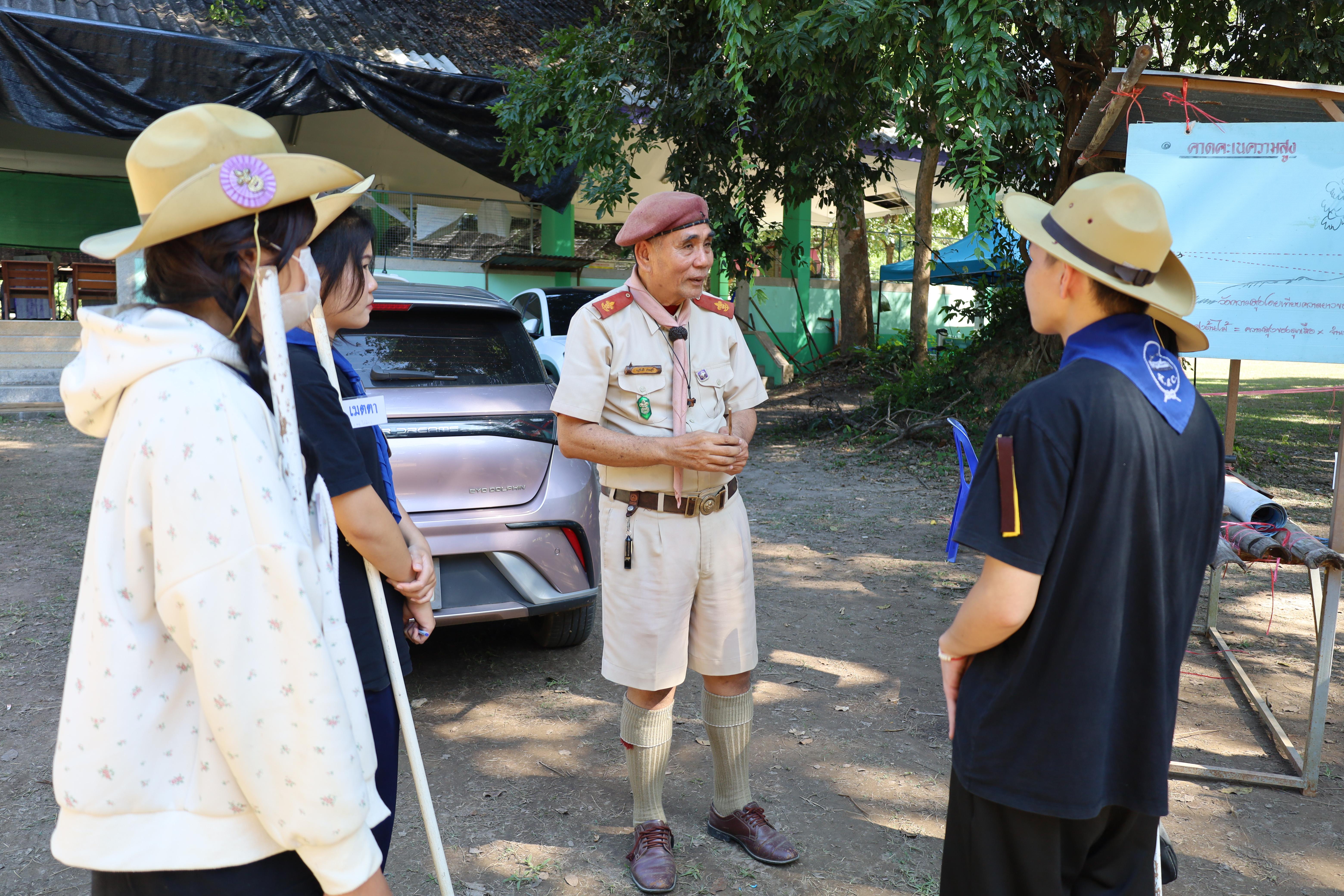 290. กิจกรรมการฝึกอบรมบุคลากรทางการลูกเสือ ระดับที่ 1 รุ่นที่4