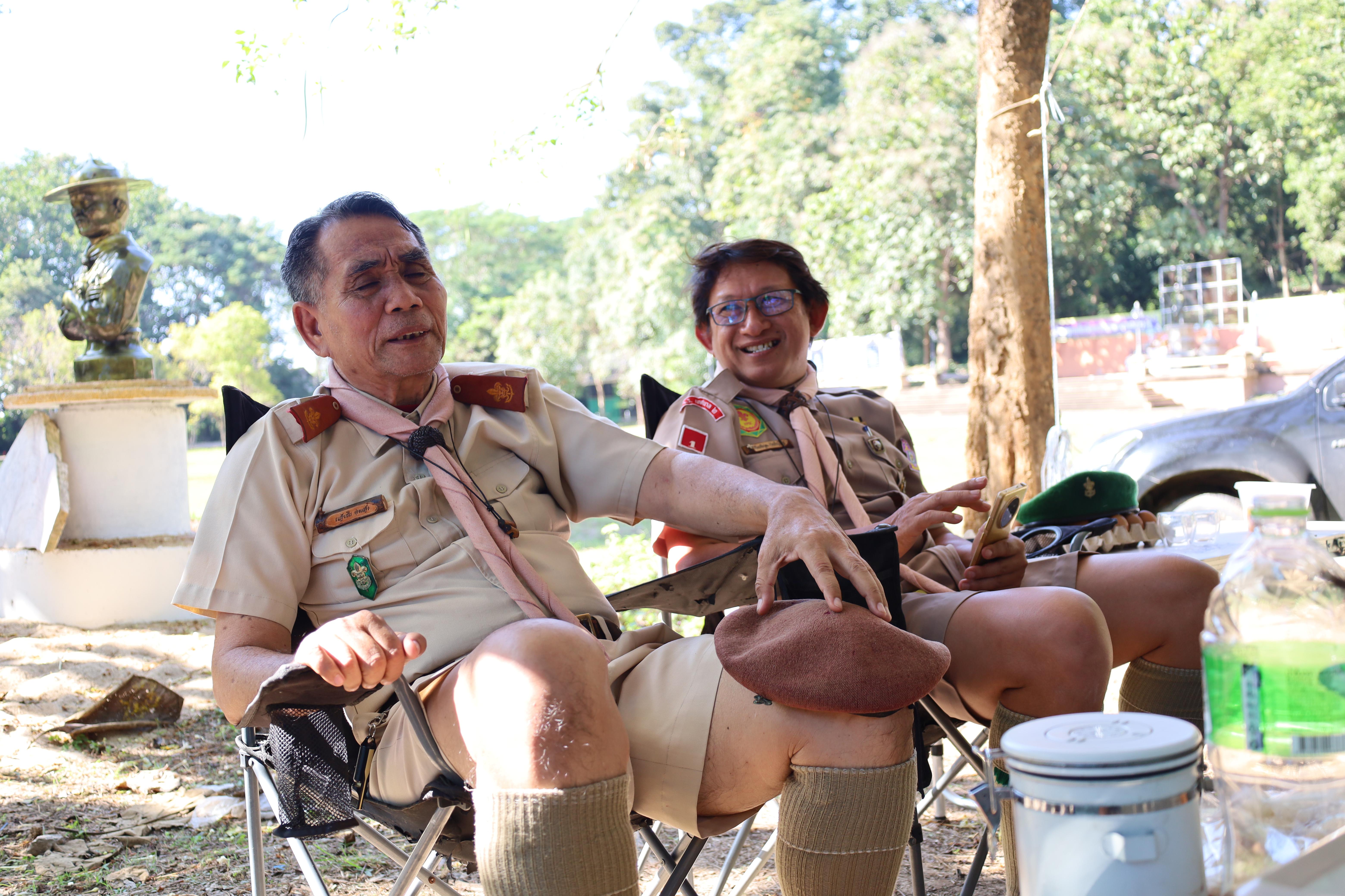 309. กิจกรรมการฝึกอบรมบุคลากรทางการลูกเสือ ระดับที่ 1 รุ่นที่4