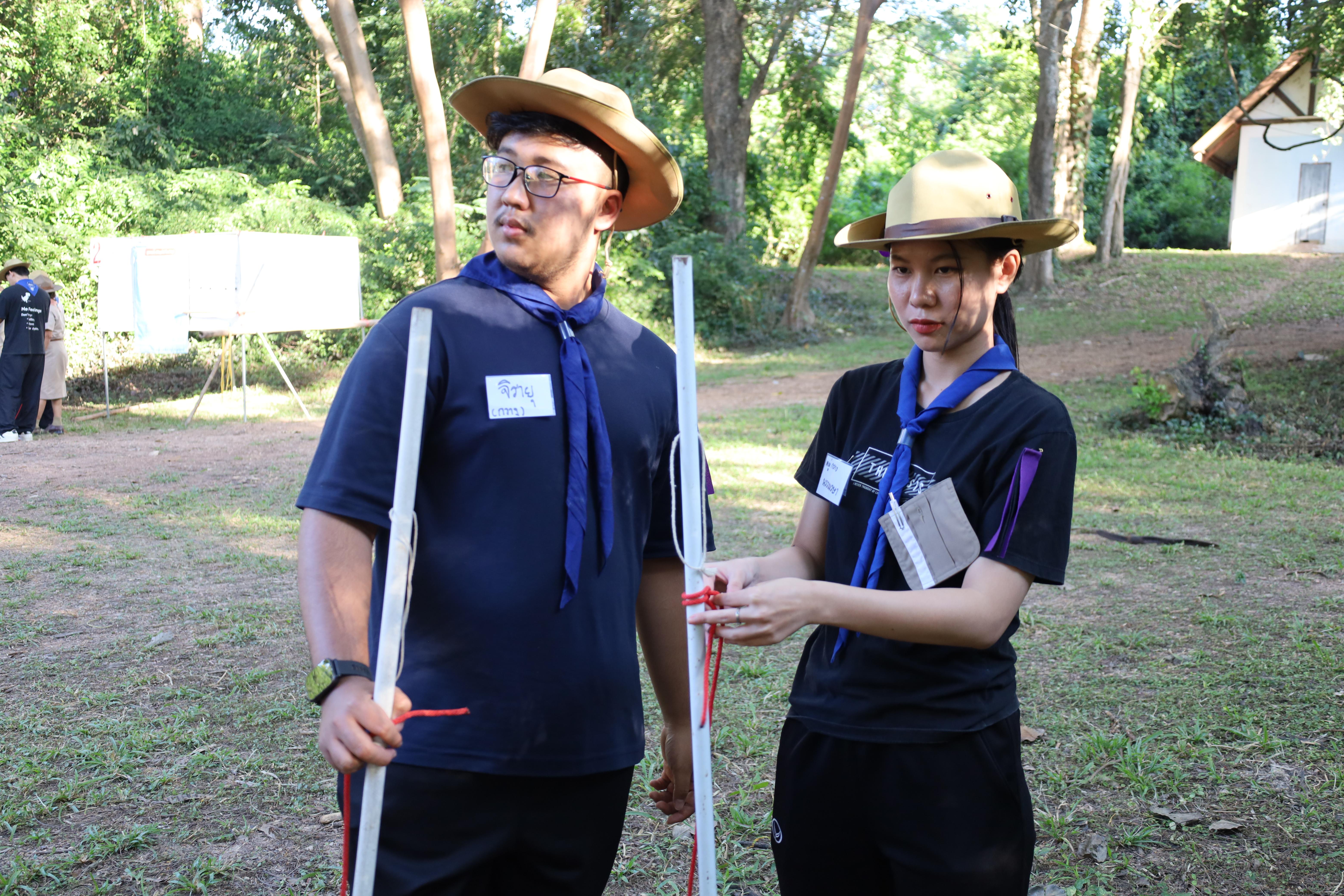 317. กิจกรรมการฝึกอบรมบุคลากรทางการลูกเสือ ระดับที่ 1 รุ่นที่4
