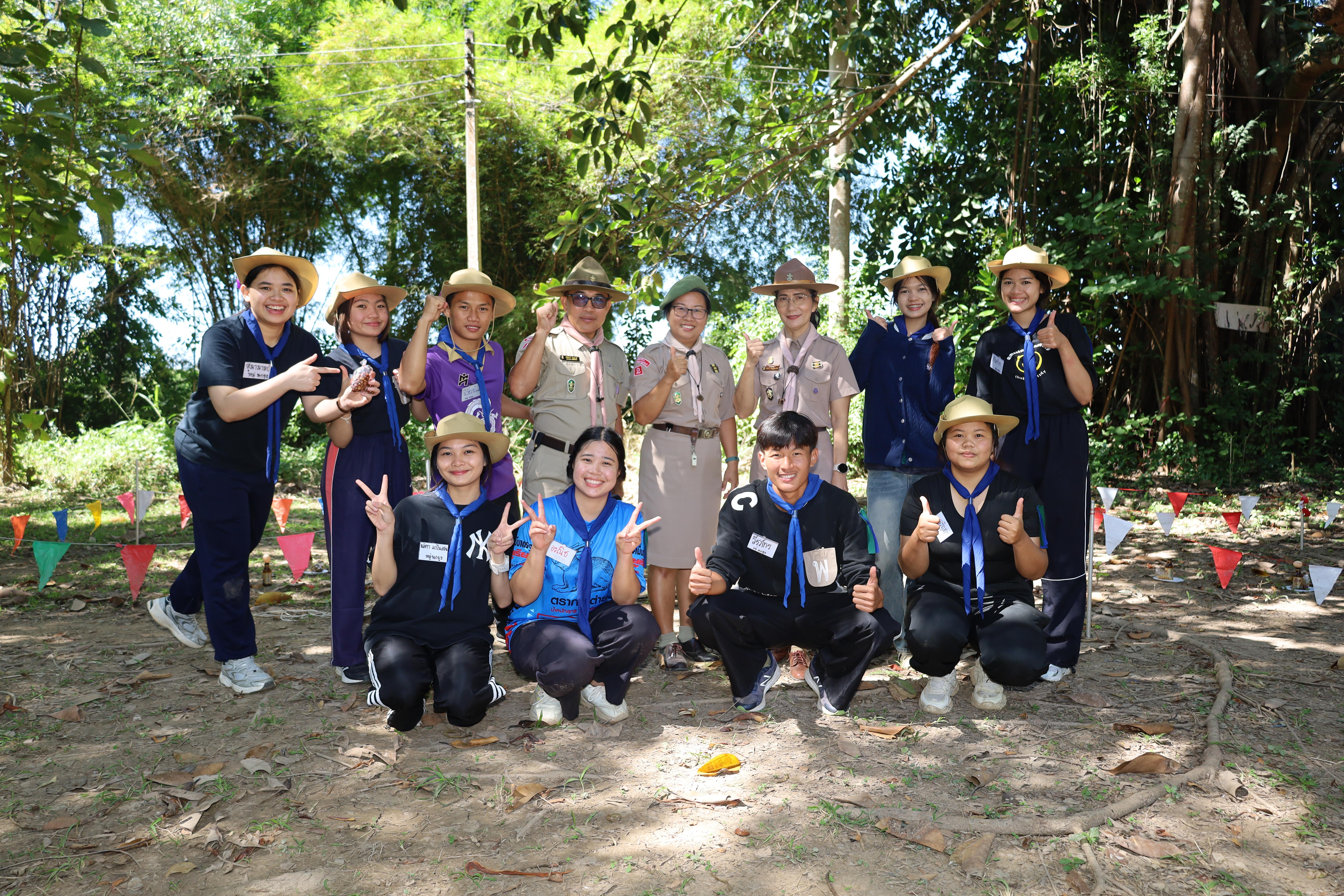 462. กิจกรรมการฝึกอบรมบุคลากรทางการลูกเสือ ระดับที่ 1 รุ่นที่4
