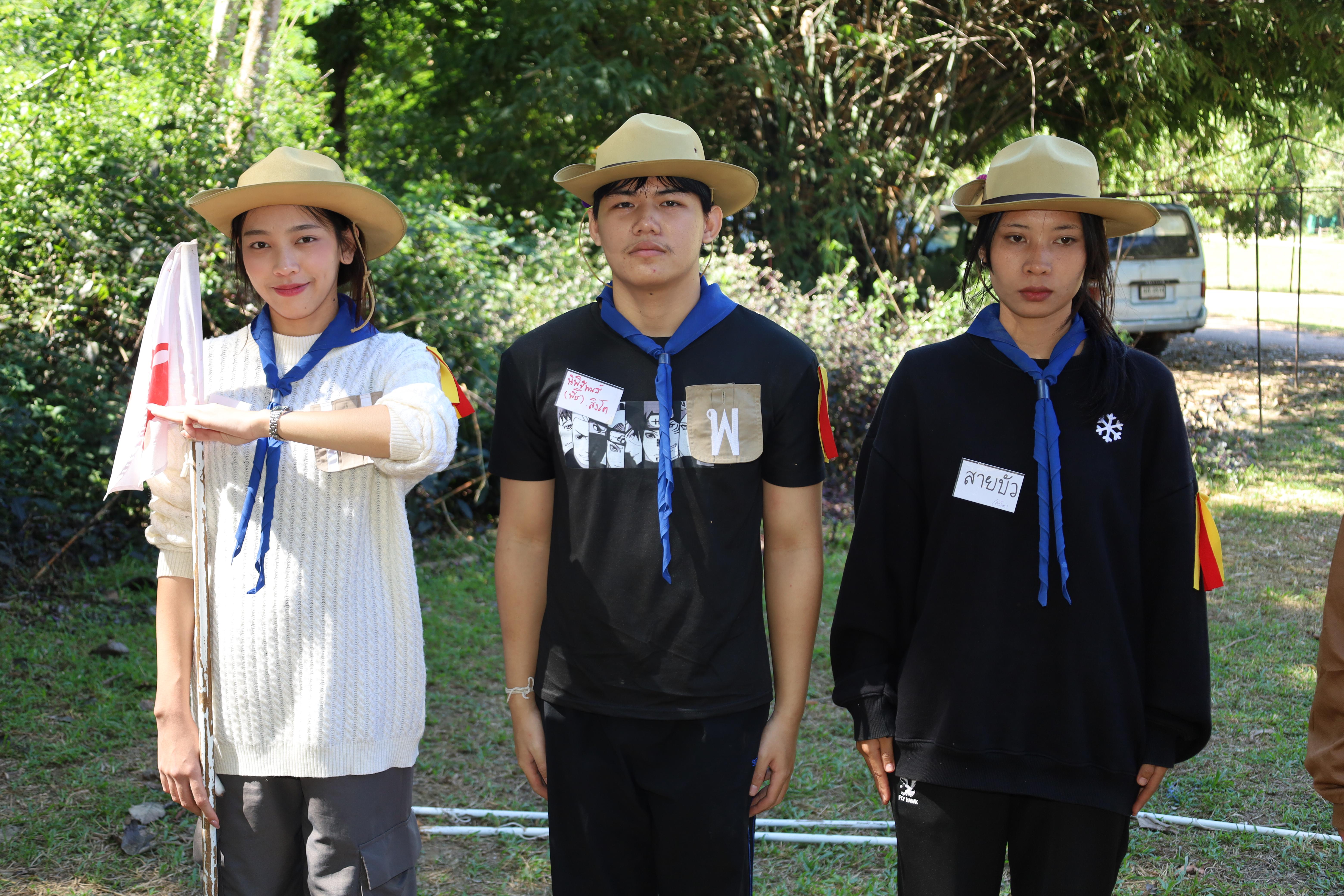 500. กิจกรรมการฝึกอบรมบุคลากรทางการลูกเสือ ระดับที่ 1 รุ่นที่4