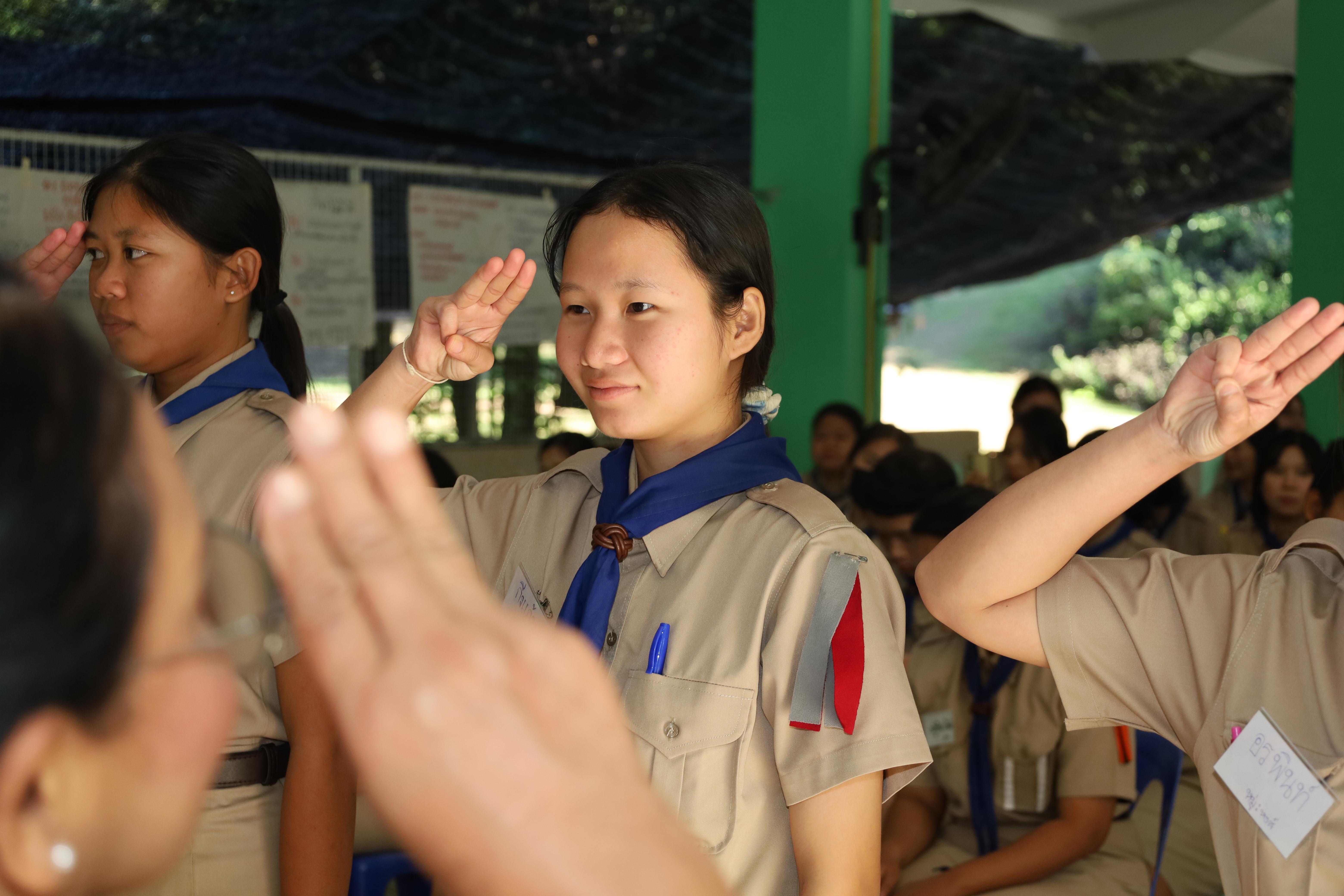 543. กิจกรรมการฝึกอบรมบุคลากรทางการลูกเสือ ระดับที่ 1 รุ่นที่4