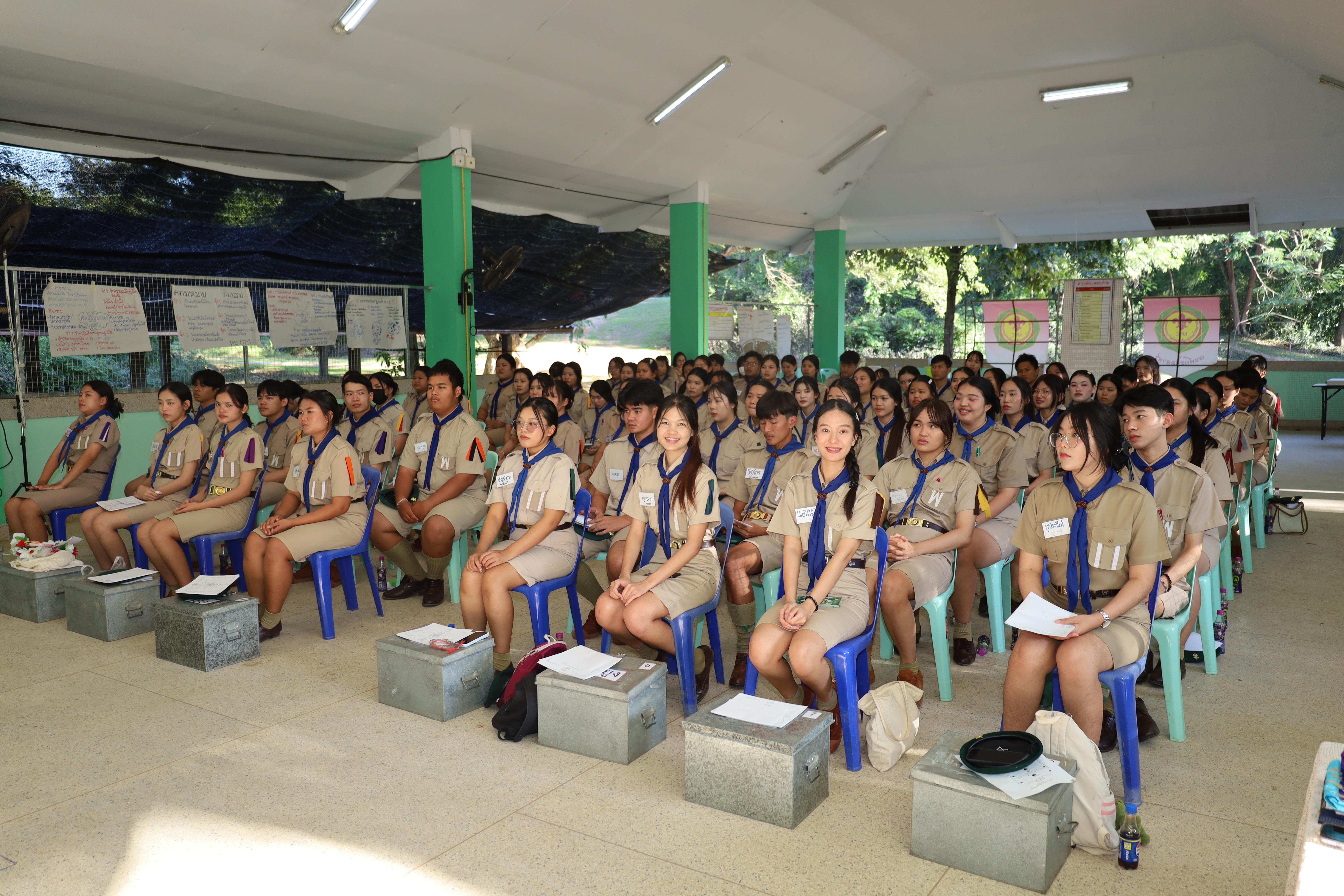 554. กิจกรรมการฝึกอบรมบุคลากรทางการลูกเสือ ระดับที่ 1 รุ่นที่4
